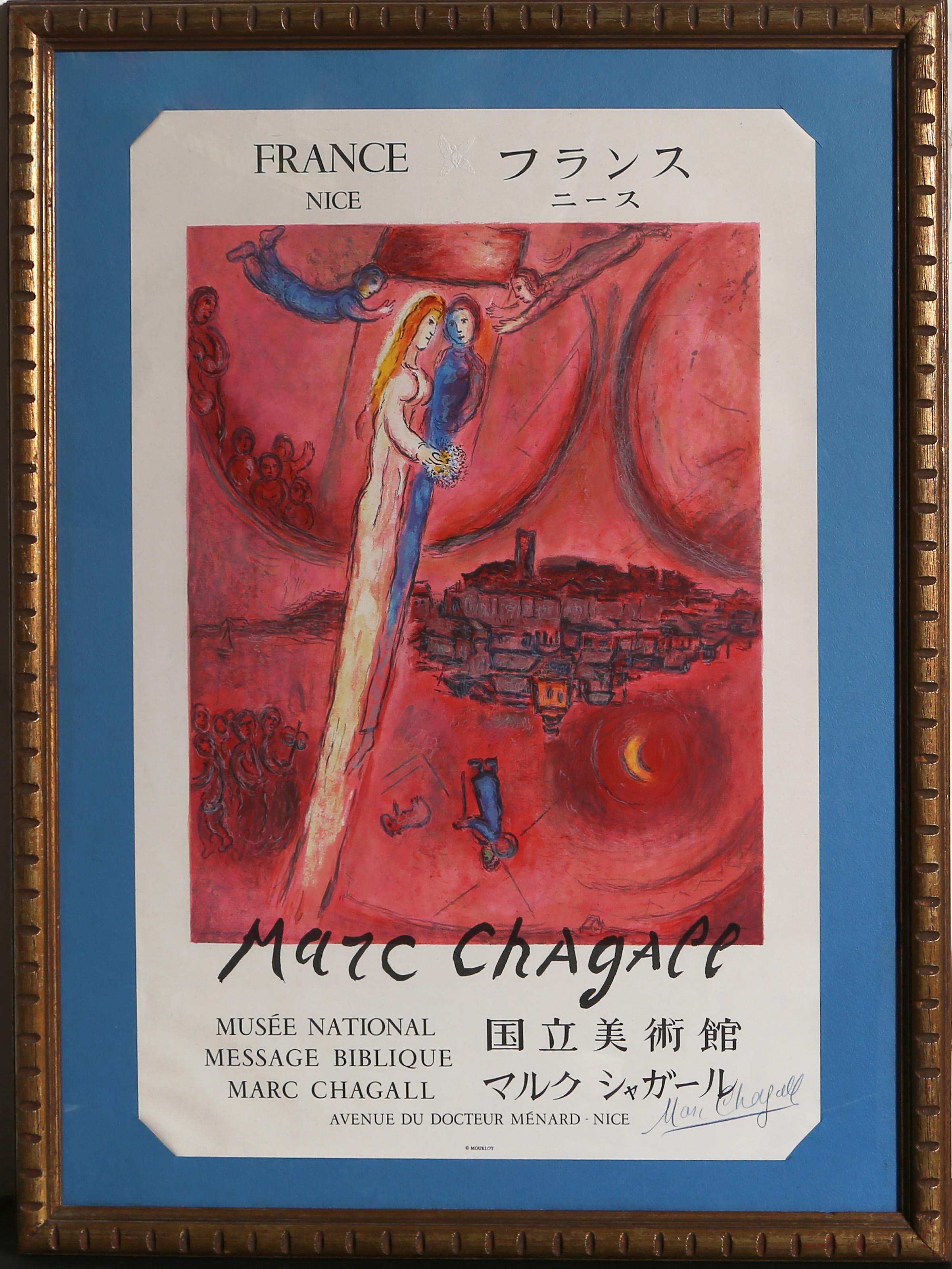 Marc Chagall, After, Russian (1887 - 1985) - The Songs of Songs, Year:  1975, Medium:  Lithograph Poster, signed in color pencil lower right, Edition:  8500, Size:  30 x 20.25 in. (76.2 x 51.44 cm), Frame Size:  36 x 27.5 inches, Printer:  Mourlot,