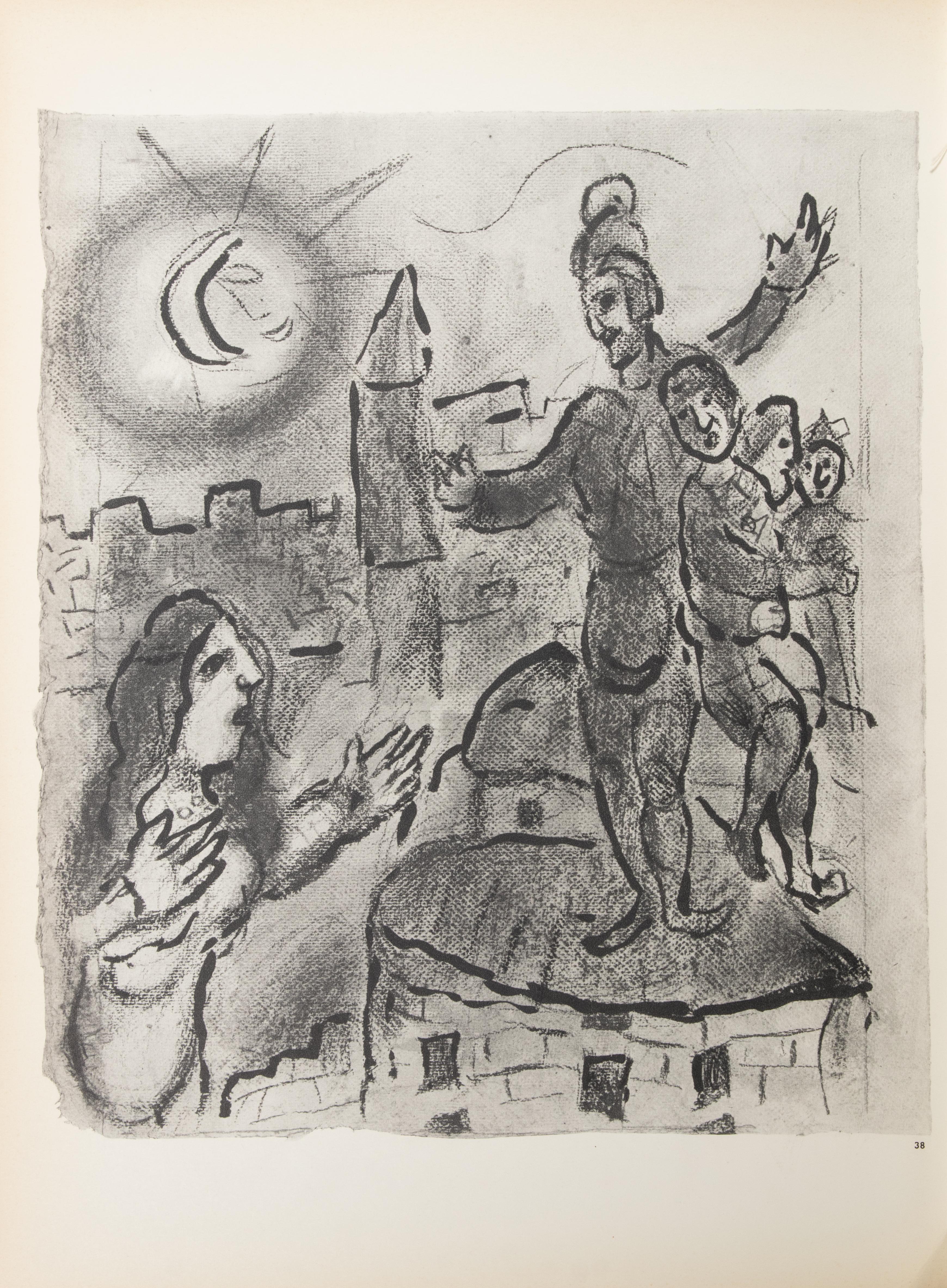 The Spies and the Woman - Héliogravure by Marc Chagall - 1960 For Sale 1