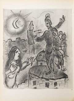 Los espías y la mujer - Heliograbado de Marc Chagall - 1960