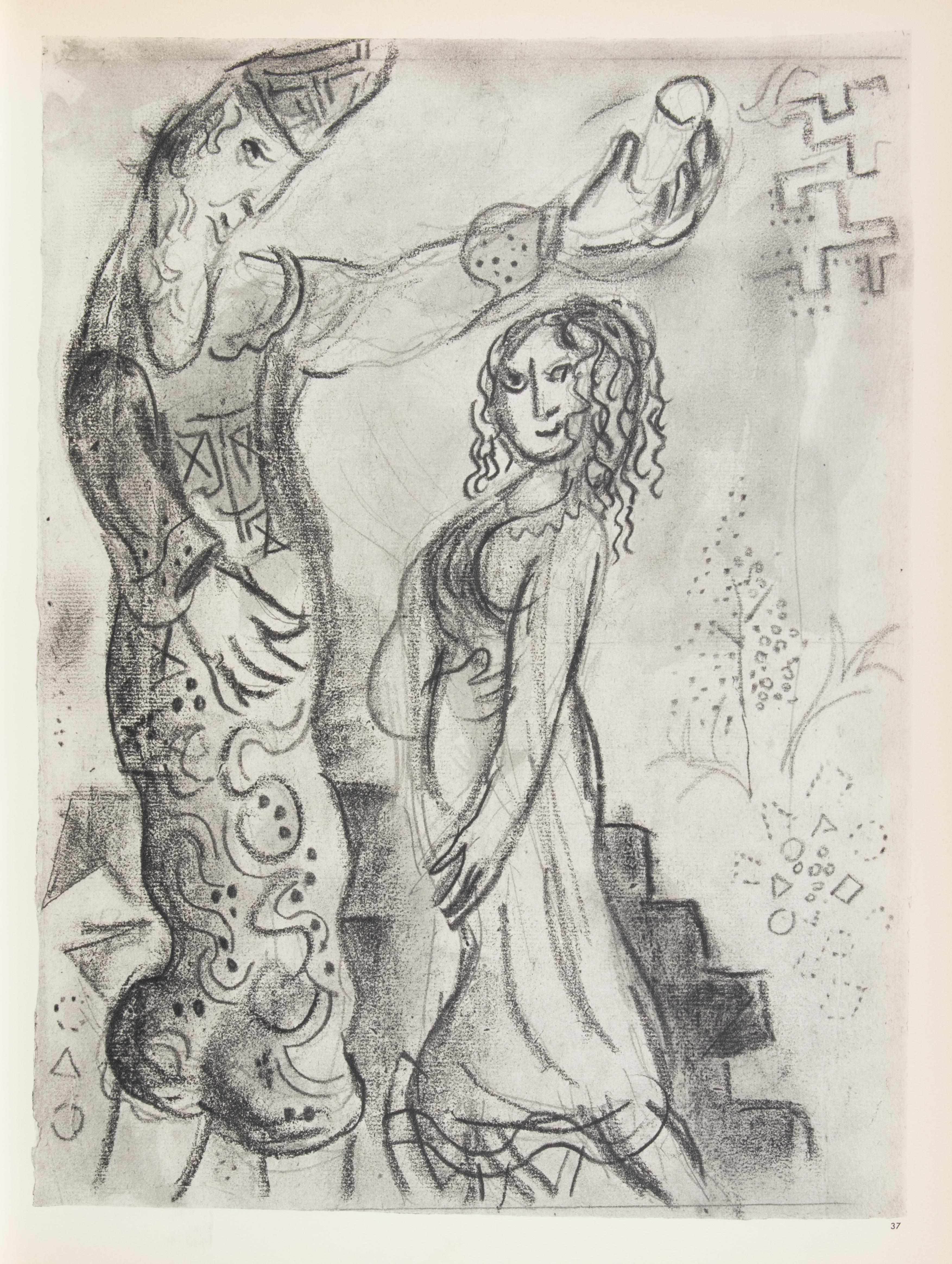 The Spies and the Woman - Héliogravure by Marc Chagall - 1960 For Sale 1
