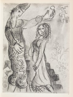The Spies and the Woman - Héliogravure by Marc Chagall - 1960