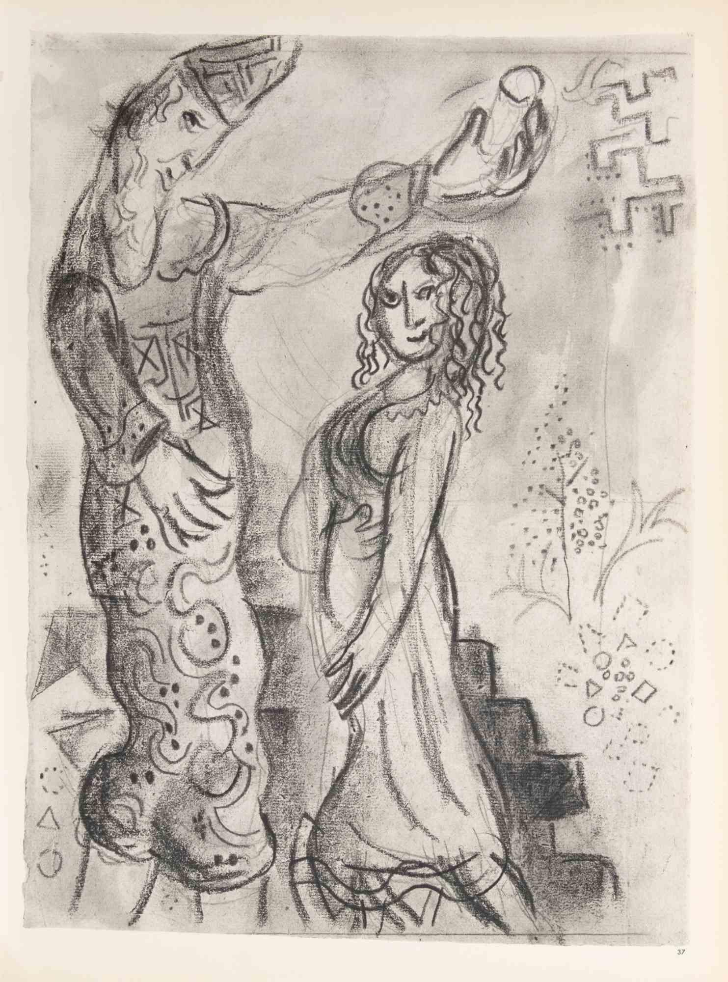 The Spies and the Woman - Héliogravure by Marc Chagall - 1960