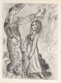 The Spies and the Woman - Héliogravüre von Marc Chagall - 1960
