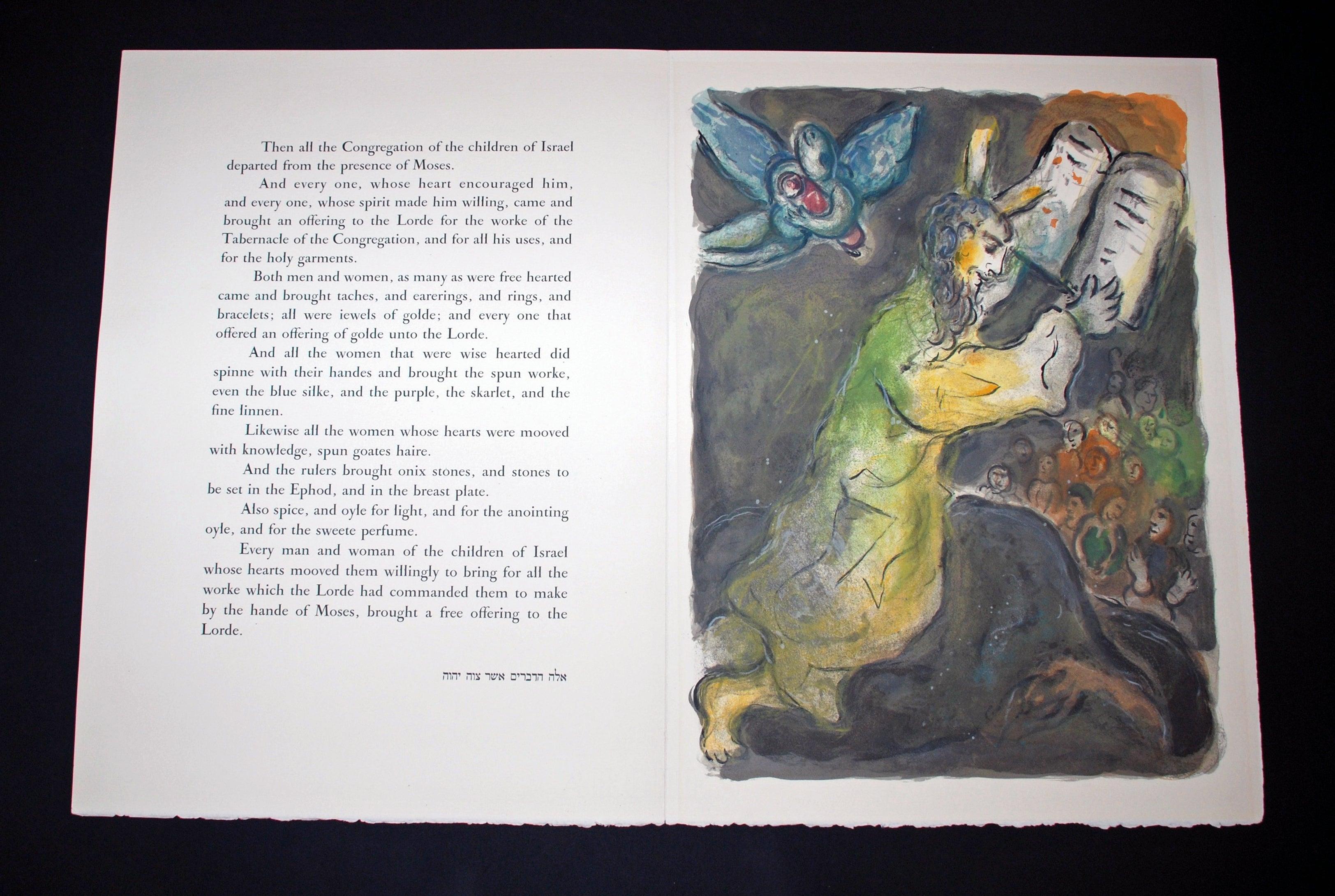The Ten Commandments - Gray Figurative Print by Marc Chagall