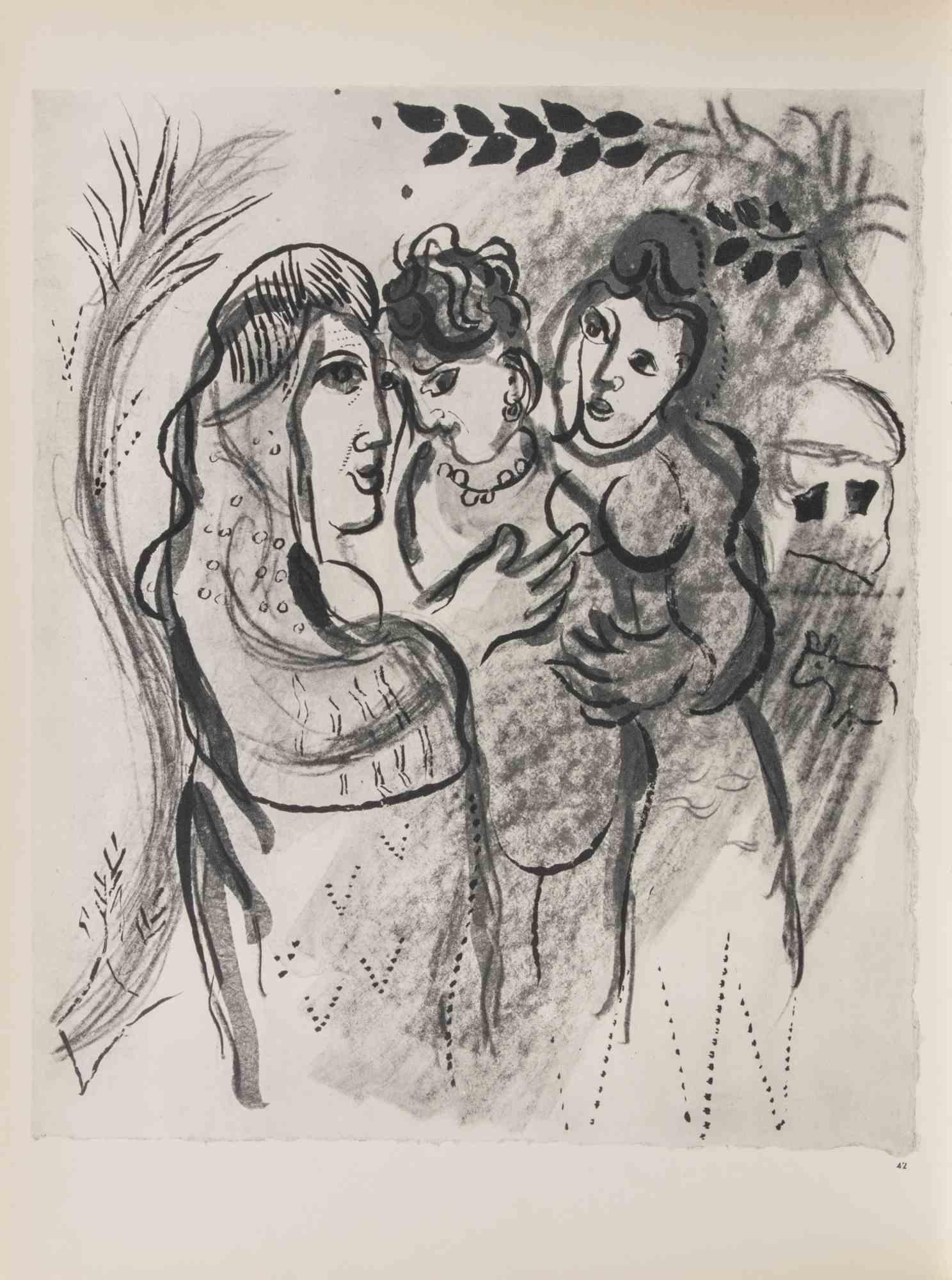 The Three Women - Héliogravure by Marc Chagall - 1960 For Sale 1