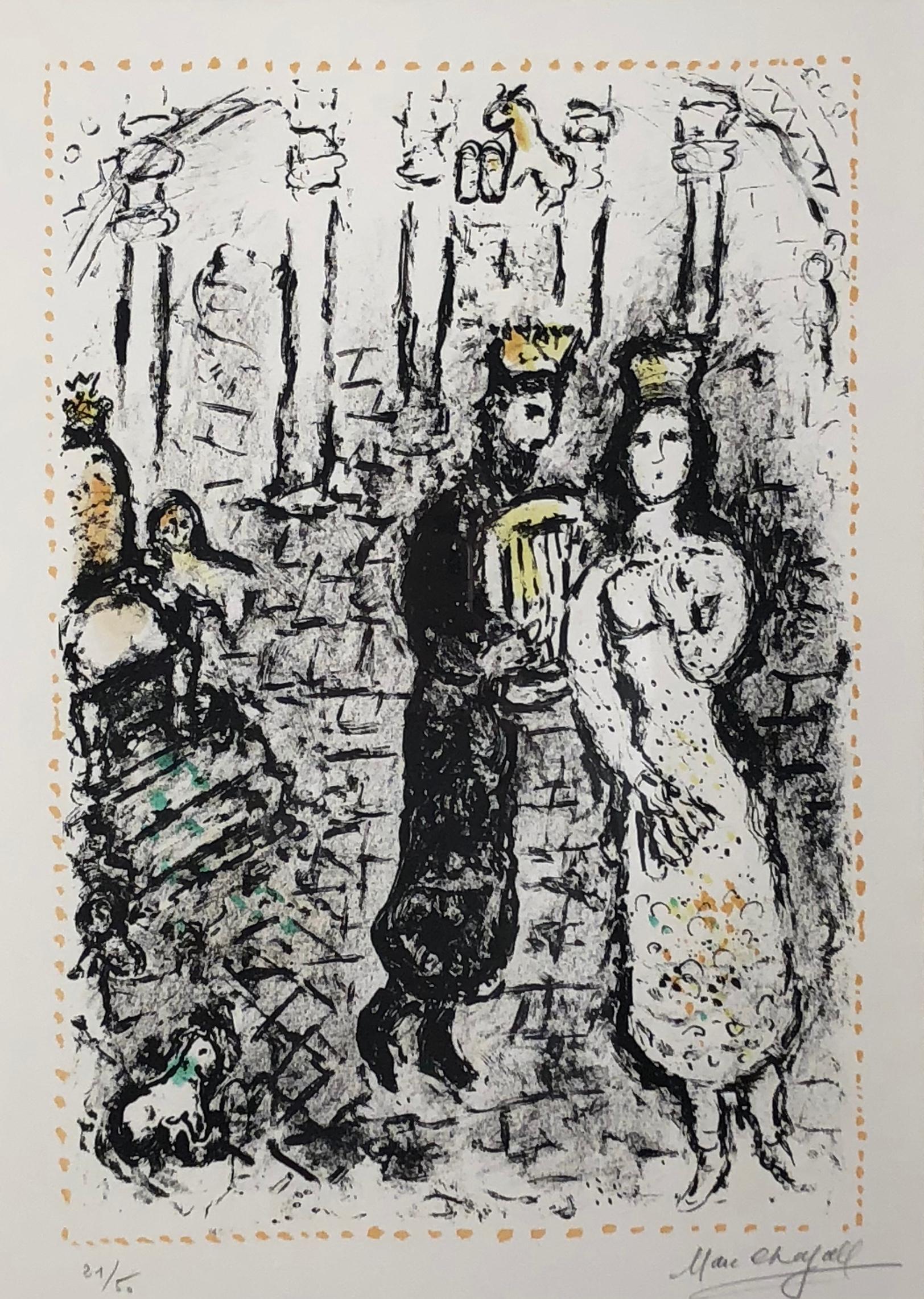This piece is an original color lithograph done by Marc Chagall in 1982. This piece depicts King David trying to validate his claim to the throne in order to rule over the Israelite tribes. It is hand signed and numbered from the edition of 50 on