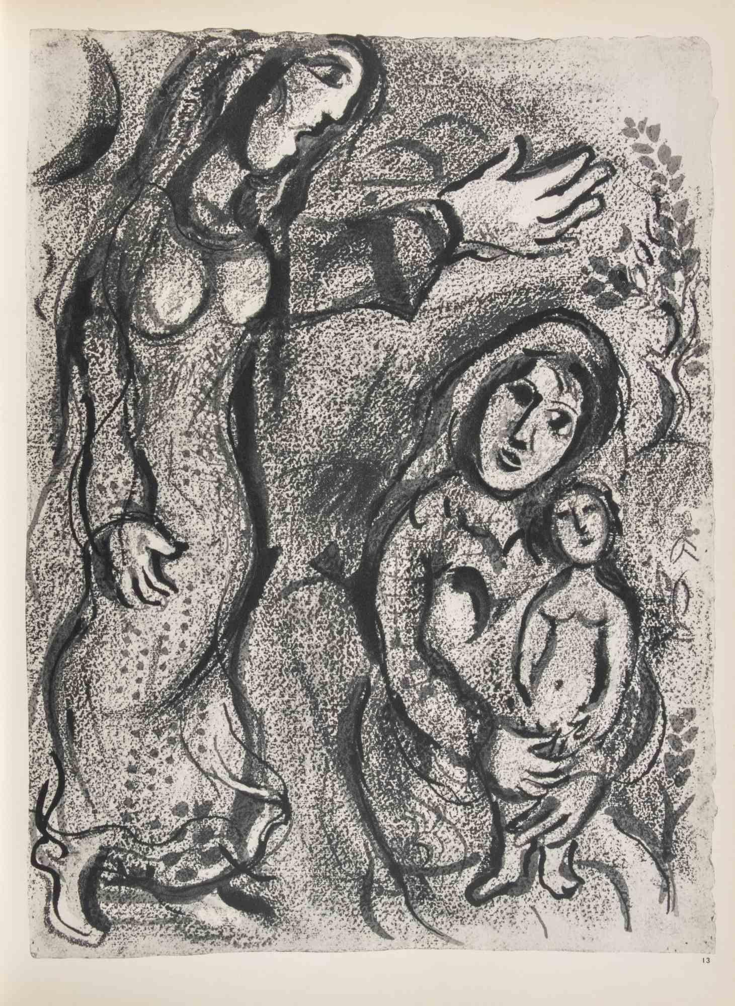 The Tragedy of Hagar - Héliogravure von Marc Chagall - 1960 im Angebot 1