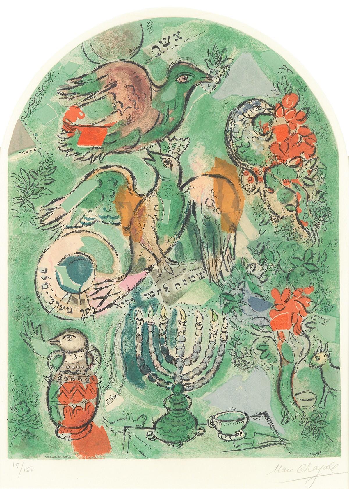 Marc Chagall Animal Print - The Tribe of Asher