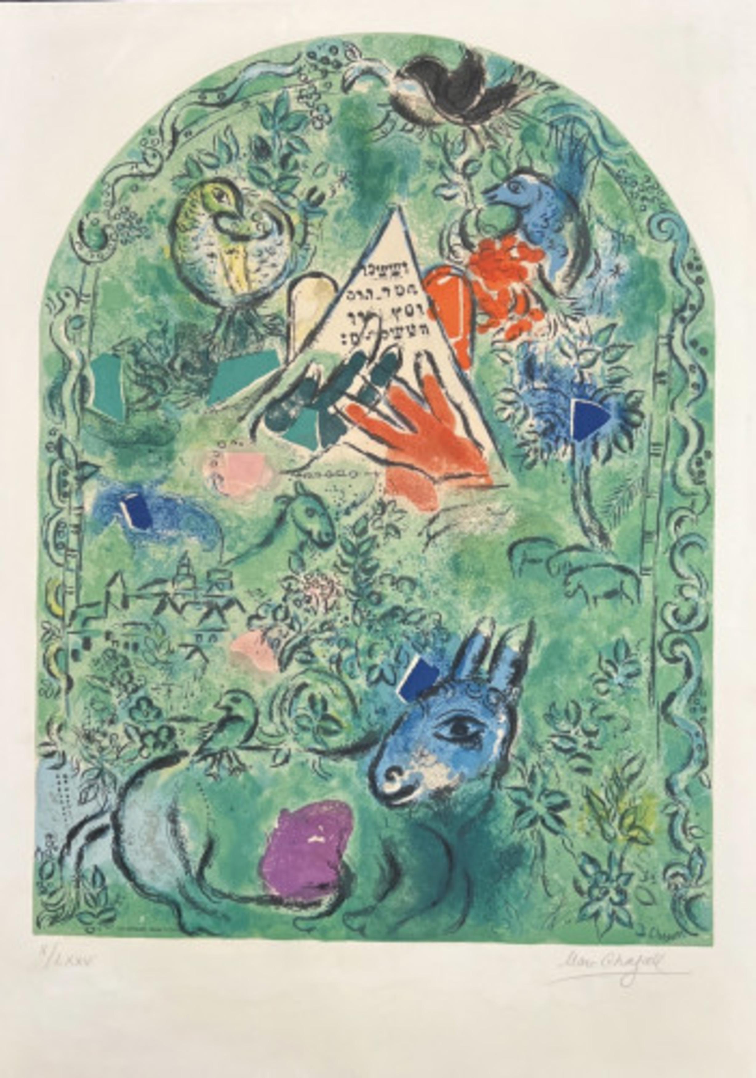 The Tribe of Issachar - Print by Marc Chagall