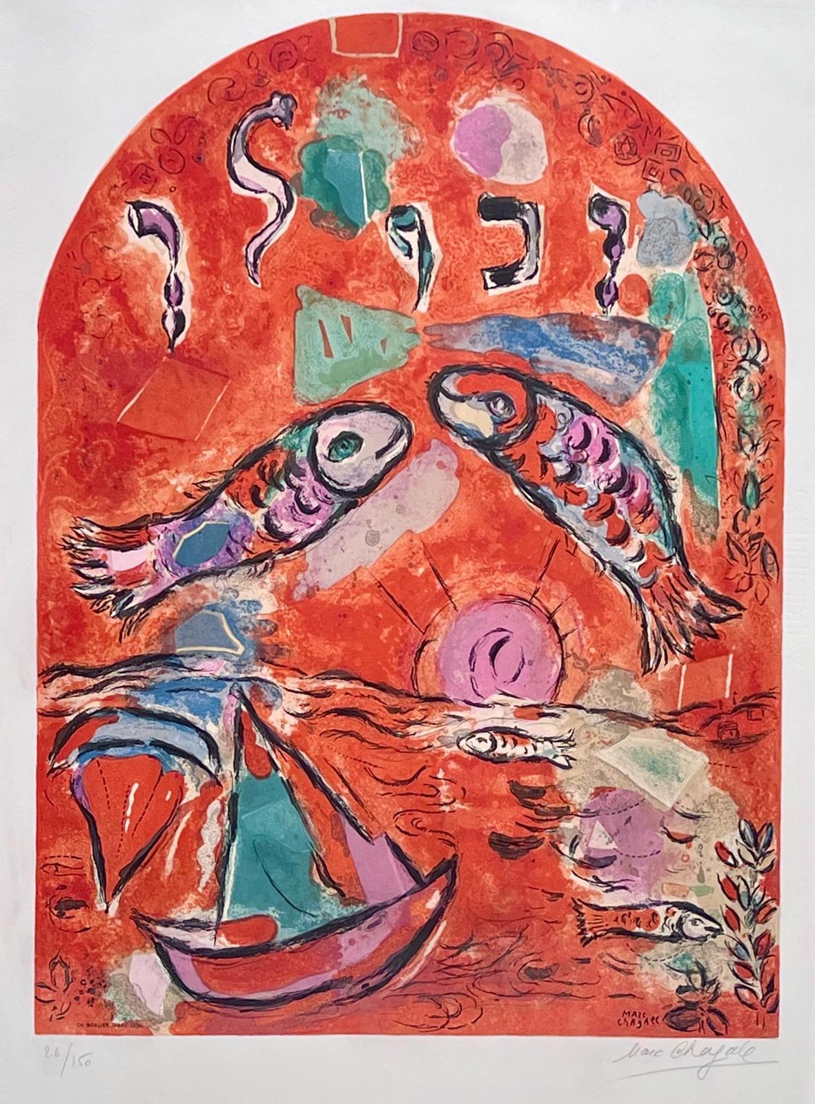 The tribe of Zebulun - Print by Marc Chagall