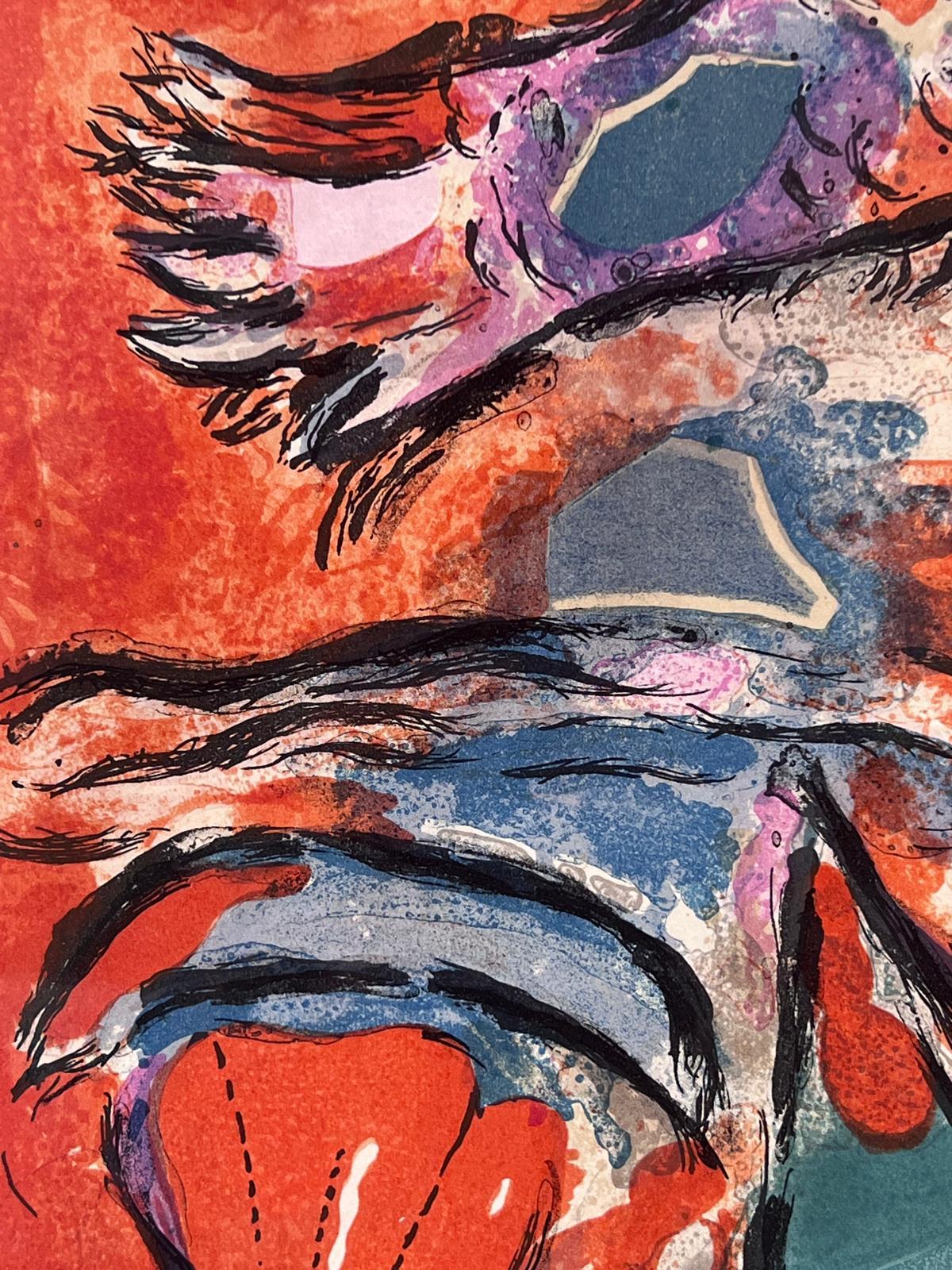 The tribe of Zebulun For Sale 1