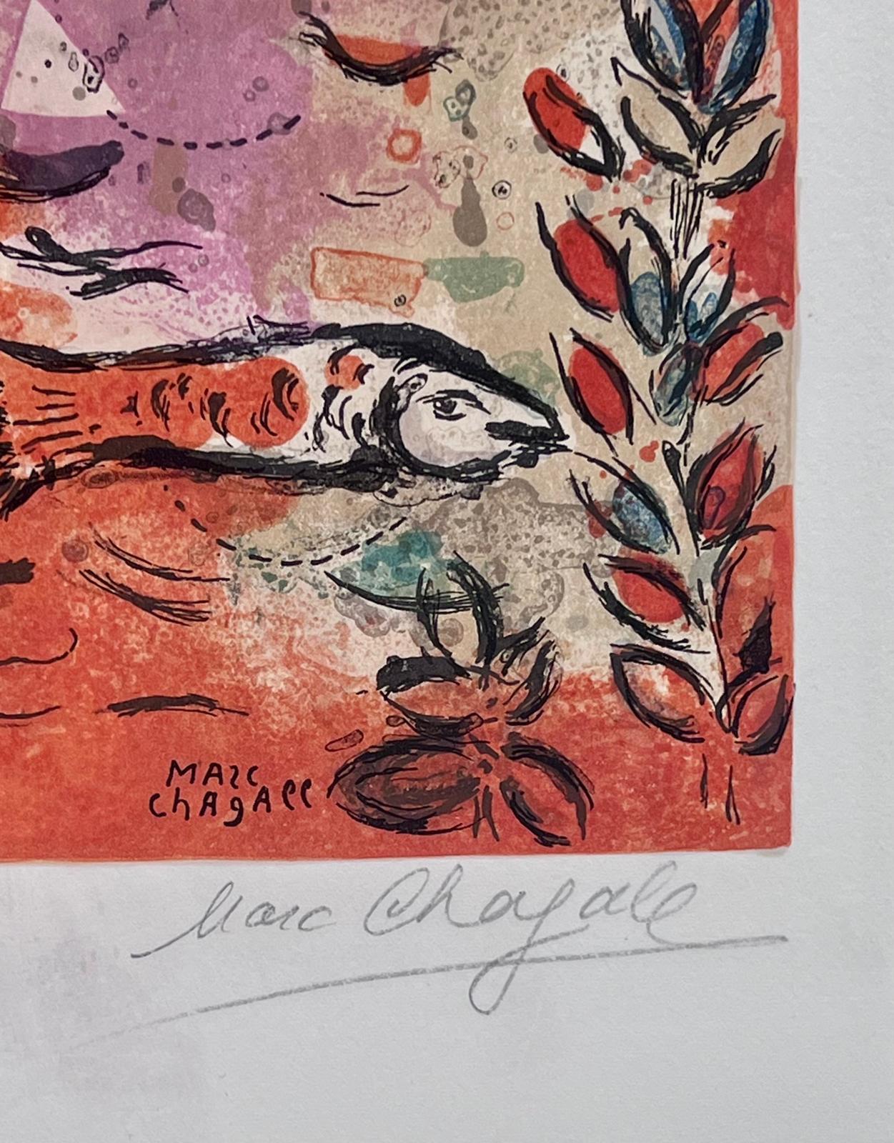 The tribe of Zebulun For Sale 3