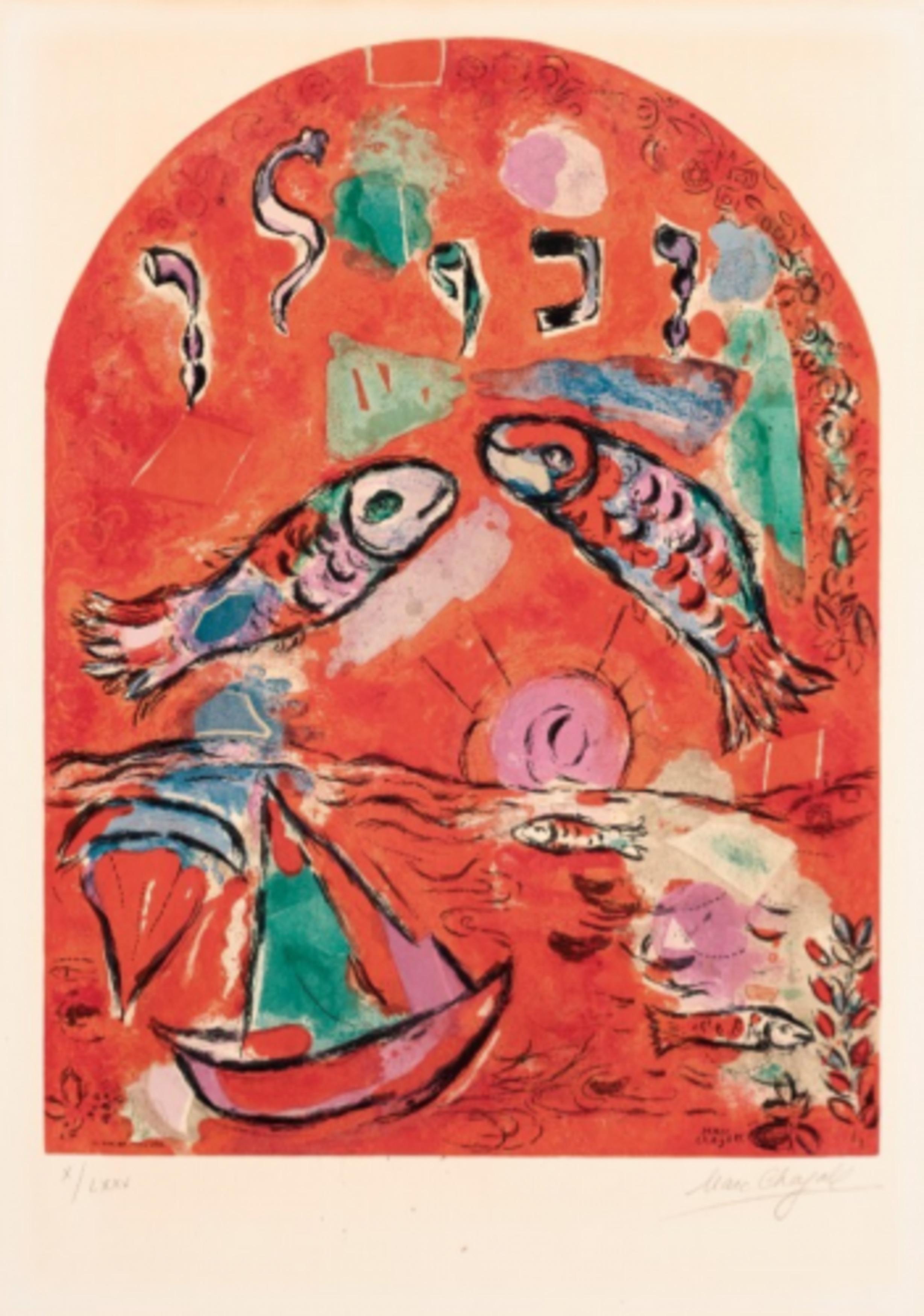 The Tribe of Zebulun - Print by Marc Chagall