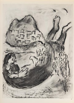 The Village on the Hill in Israel - Héliogravure by Marc Chagall - 1960