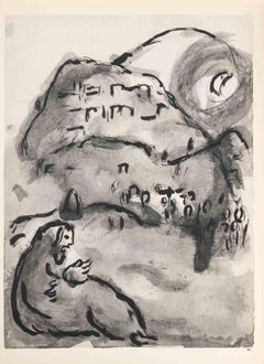 El pueblo de la colina en Israel - Héliogravure de Marc Chagall - 1960