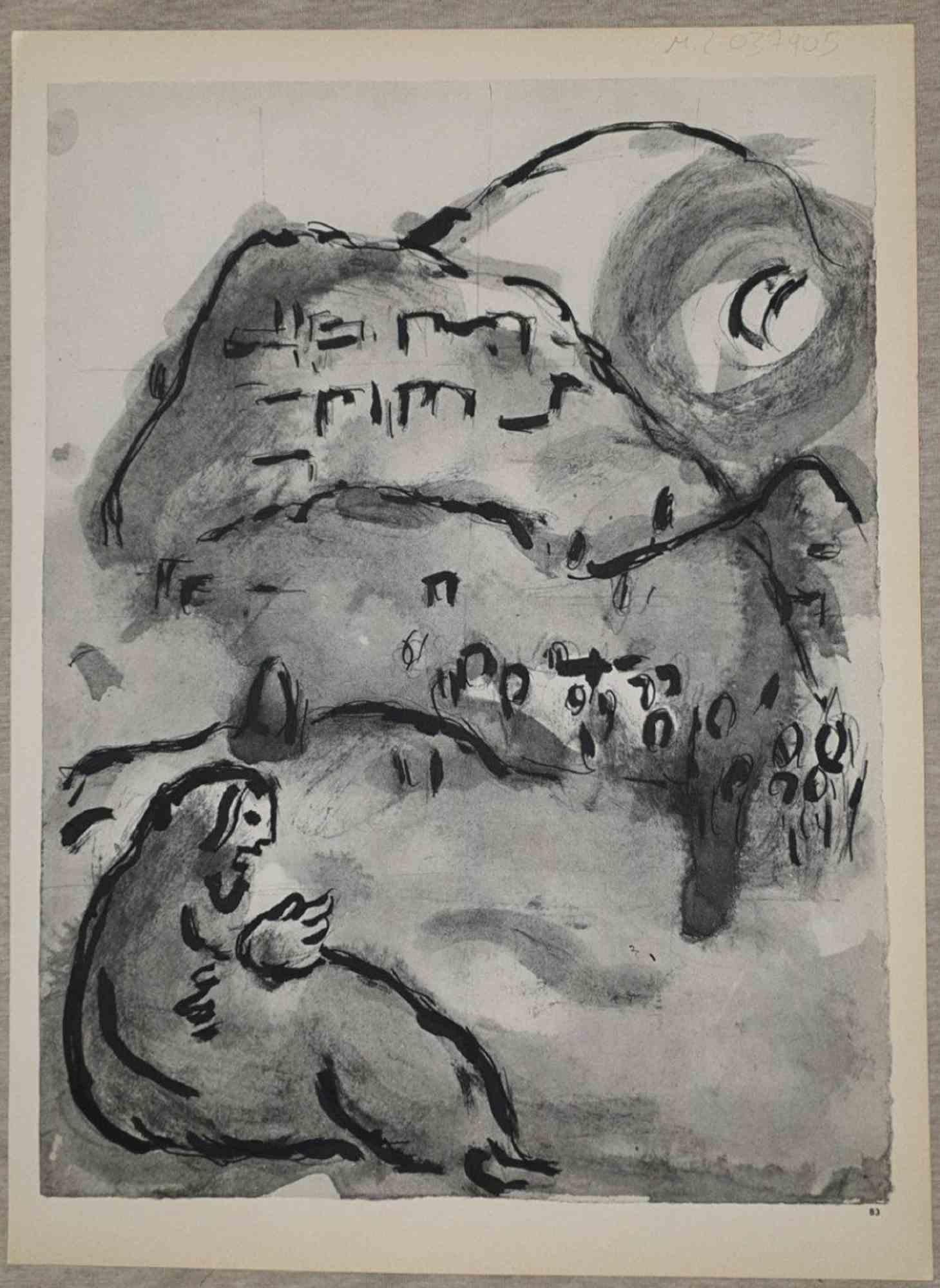  The Vision of the Prophet Obadiah  is an artwork realized by March Chagall, 1960s.

Lithograph on brown-toned paper, no signature.

Lithograph on both sides.

Edition of 6500 unsigned lithographs. Printed by Mourlot and published by Tériade,