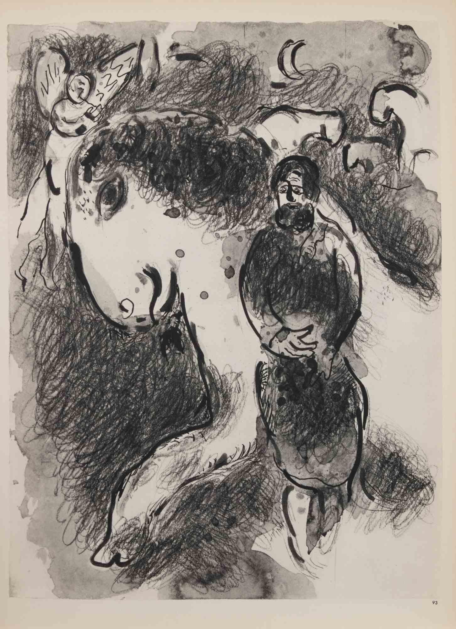 The Vision of Zachary - Héliogravure by Marc Chagall - 1960 For Sale 1