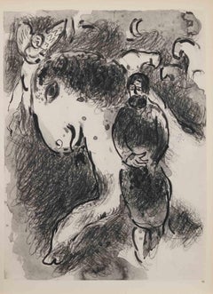 The Vision of Zachary - Héliogravure by Marc Chagall - 1960