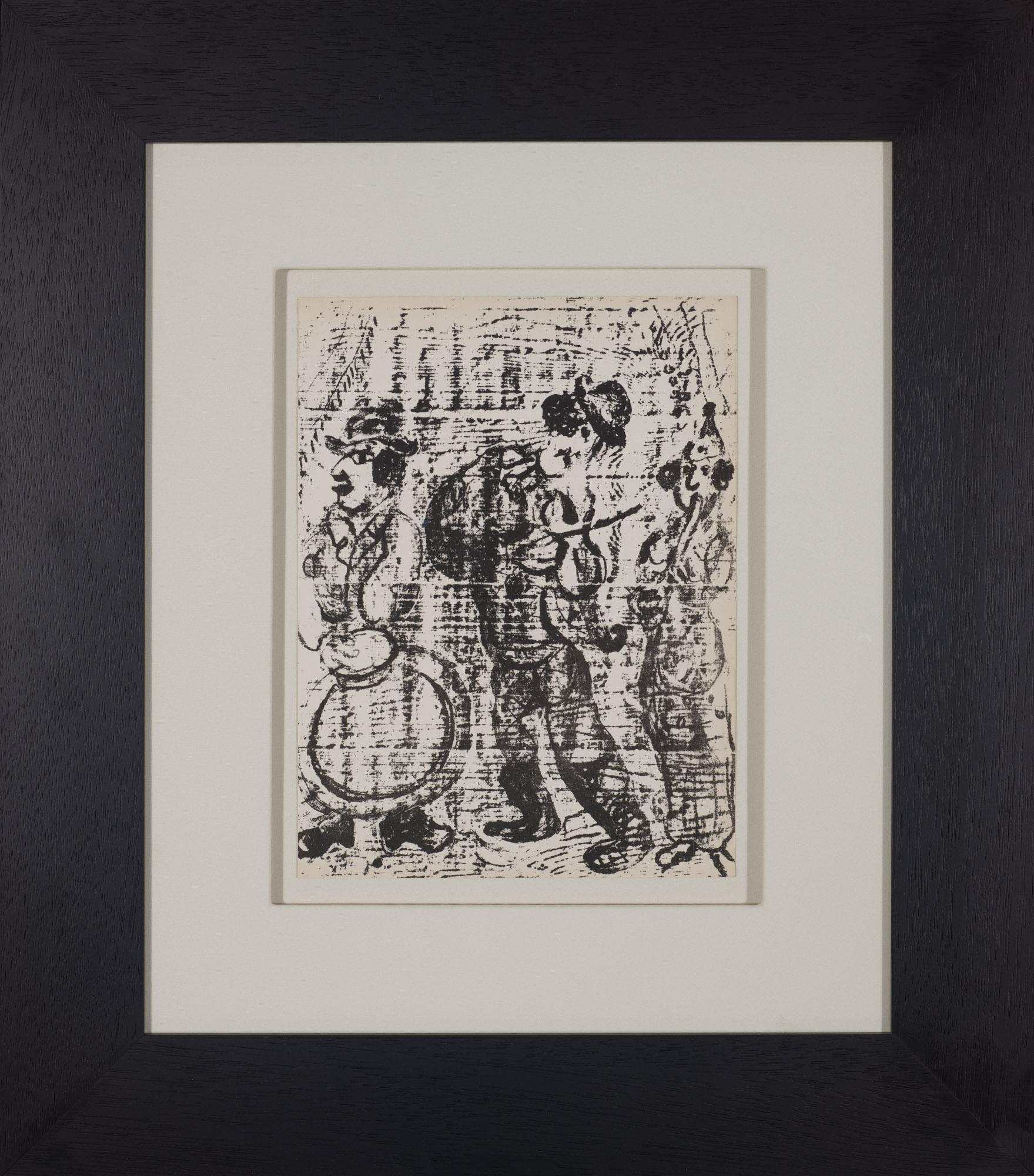 The Wandering Musicians (M. I. 396) en vente 1