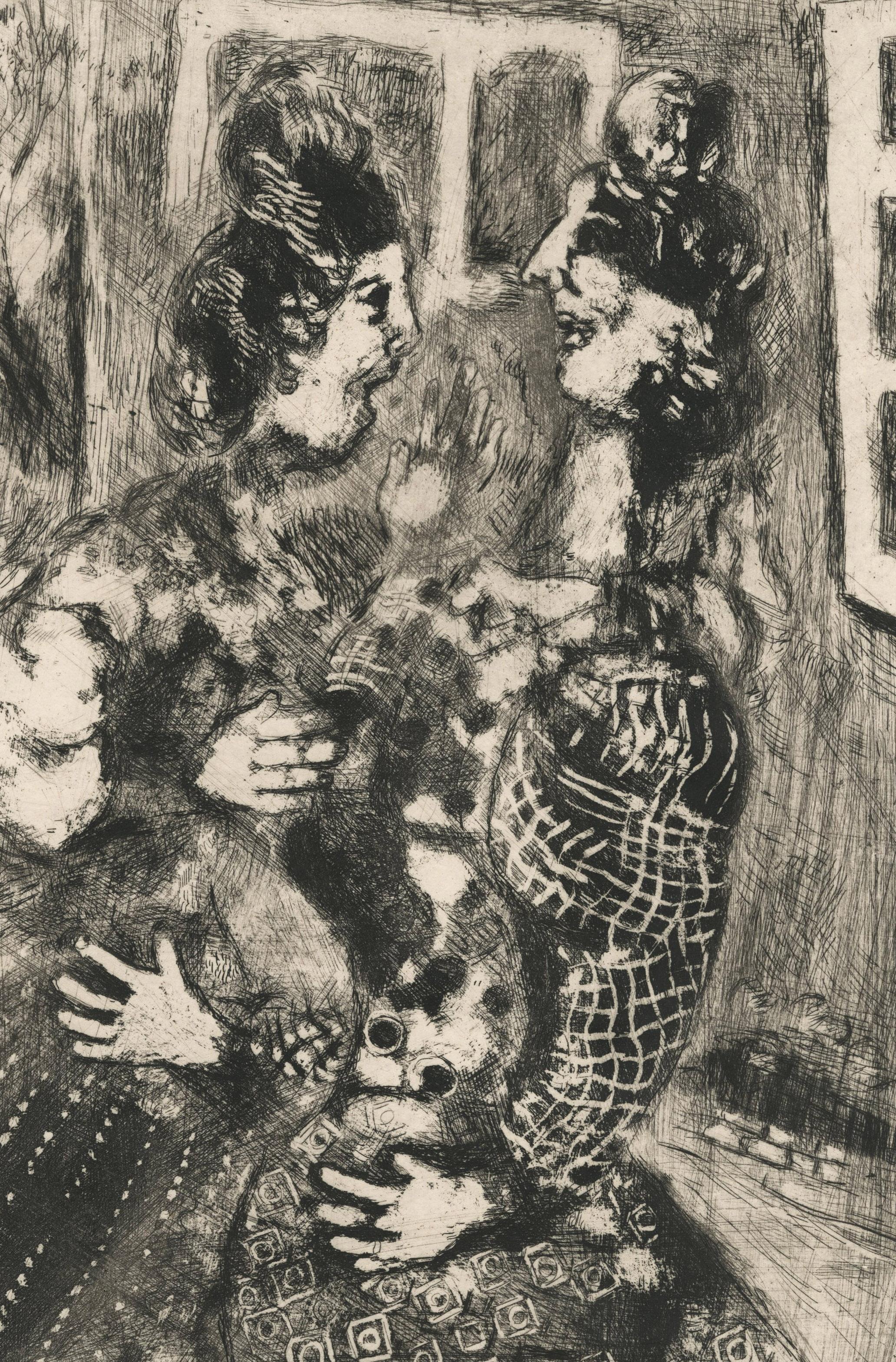 The Woman and the Street For Sale 1
