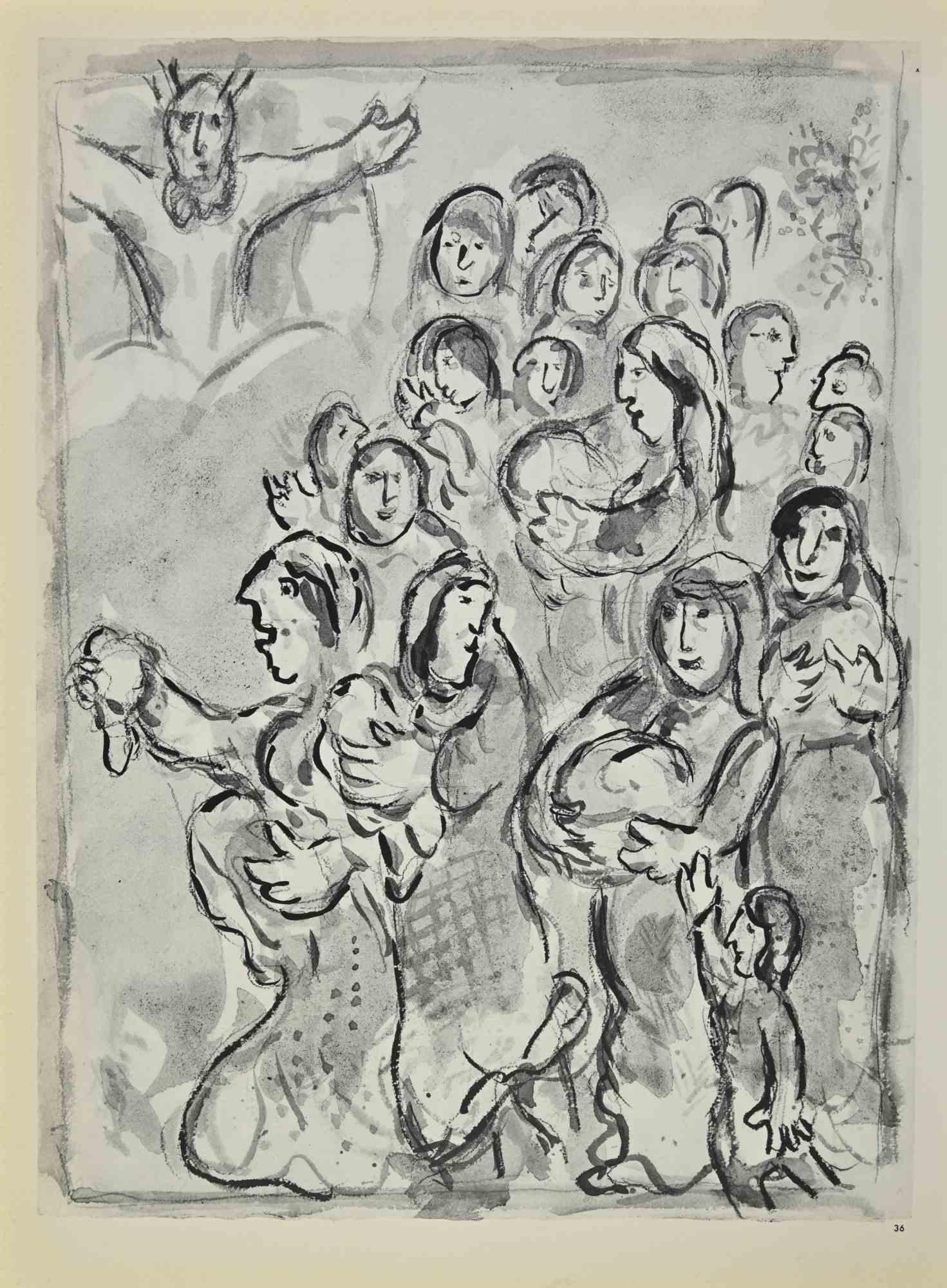 The Women's Offering - Lithograph by Marc Chagall - 1960 For Sale 1