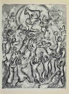 The Women's Offering - Lithographie de Marc Chagall - 1960