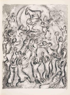 The Women's Offerings at the Tabernacle - Héliogravüre von Marc Chagall - 1960