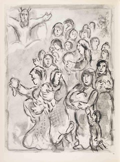 The Women's Offerings at the Tabernacle - Héliogravüre von Marc Chagall - 1960