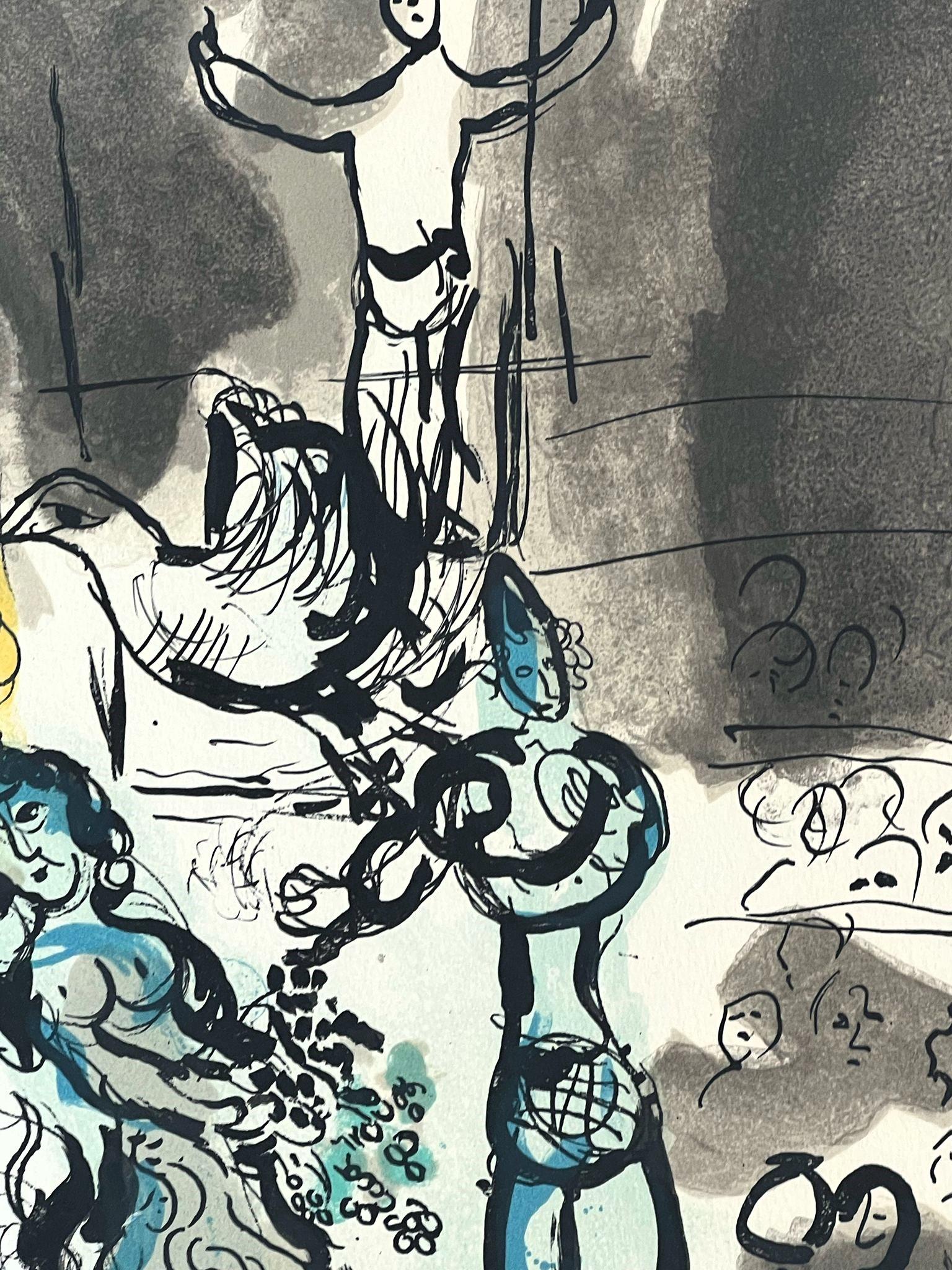 The yellow clown circus - Abstract Print by Marc Chagall