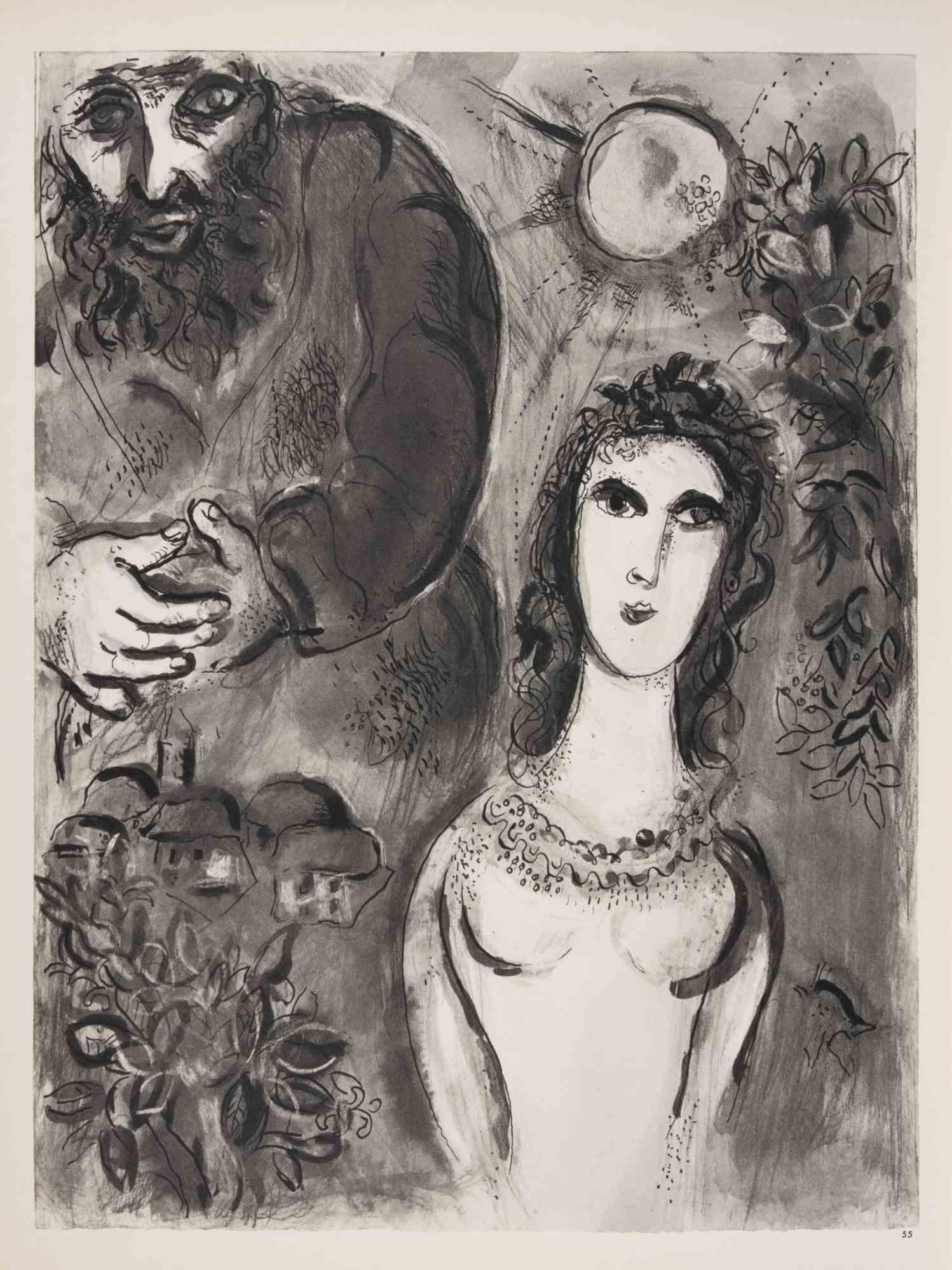The Young Woman and the Old Man - Héliogravure by Marc Chagall - 1960 For Sale 1