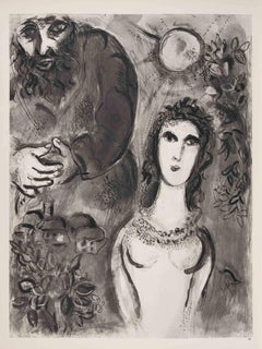 The Young Woman and the Old Man - Héliogravure by Marc Chagall - 1960