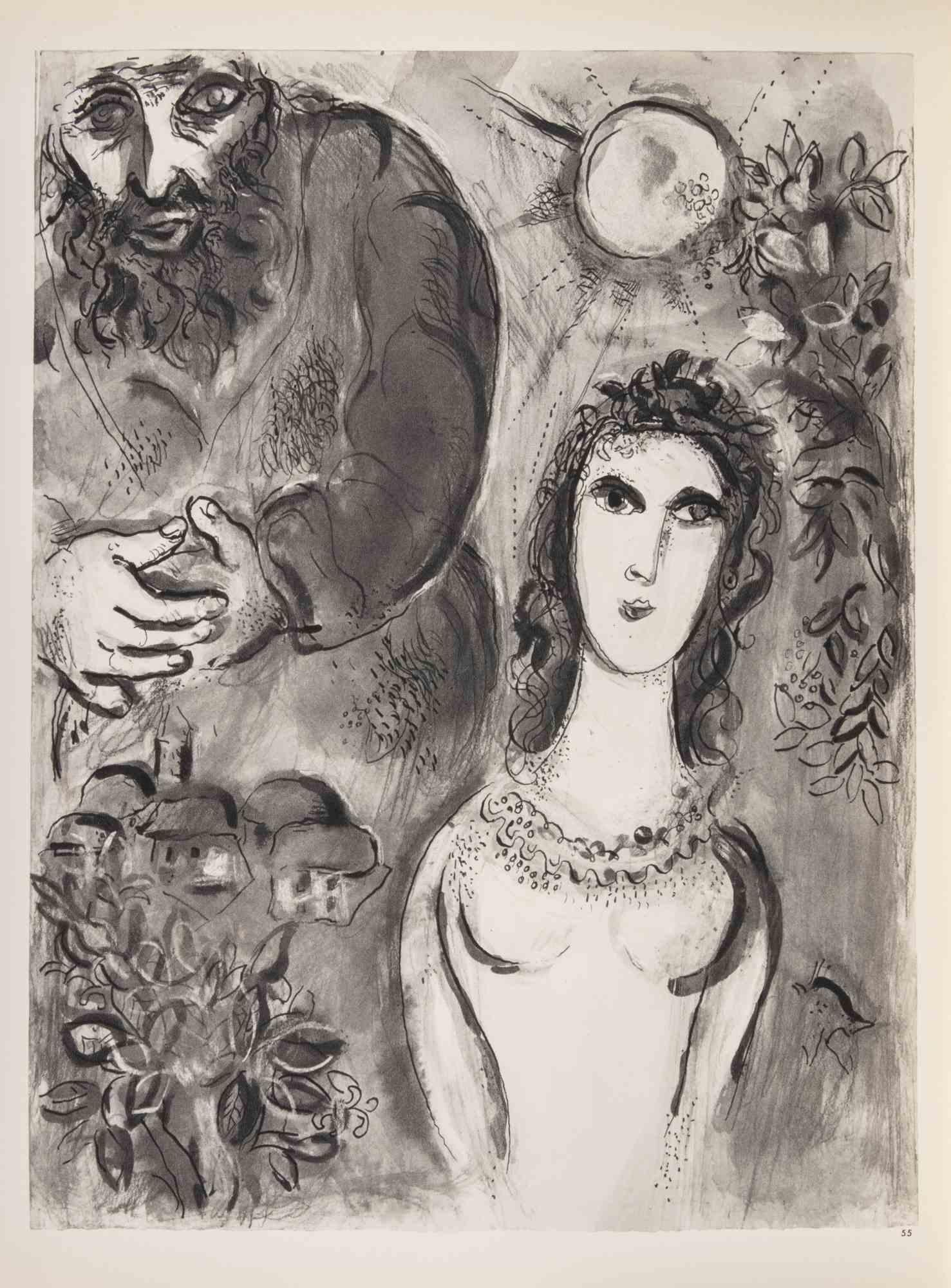 Eliografia su carta marrone, senza firma.

Eliografia su fogli di bot, recto e verso.

Edizione di 6500 copie non firmate. Stampato da Mourlot e pubblicato da Tériade sulla rivista d'arte "Verve", no. 37-38, Parigi.

Rif. Mourlot, F., Litografia