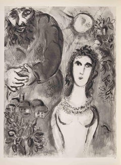 La giovane donna e il vecchio - Eliografia di Marc Chagall - 1960