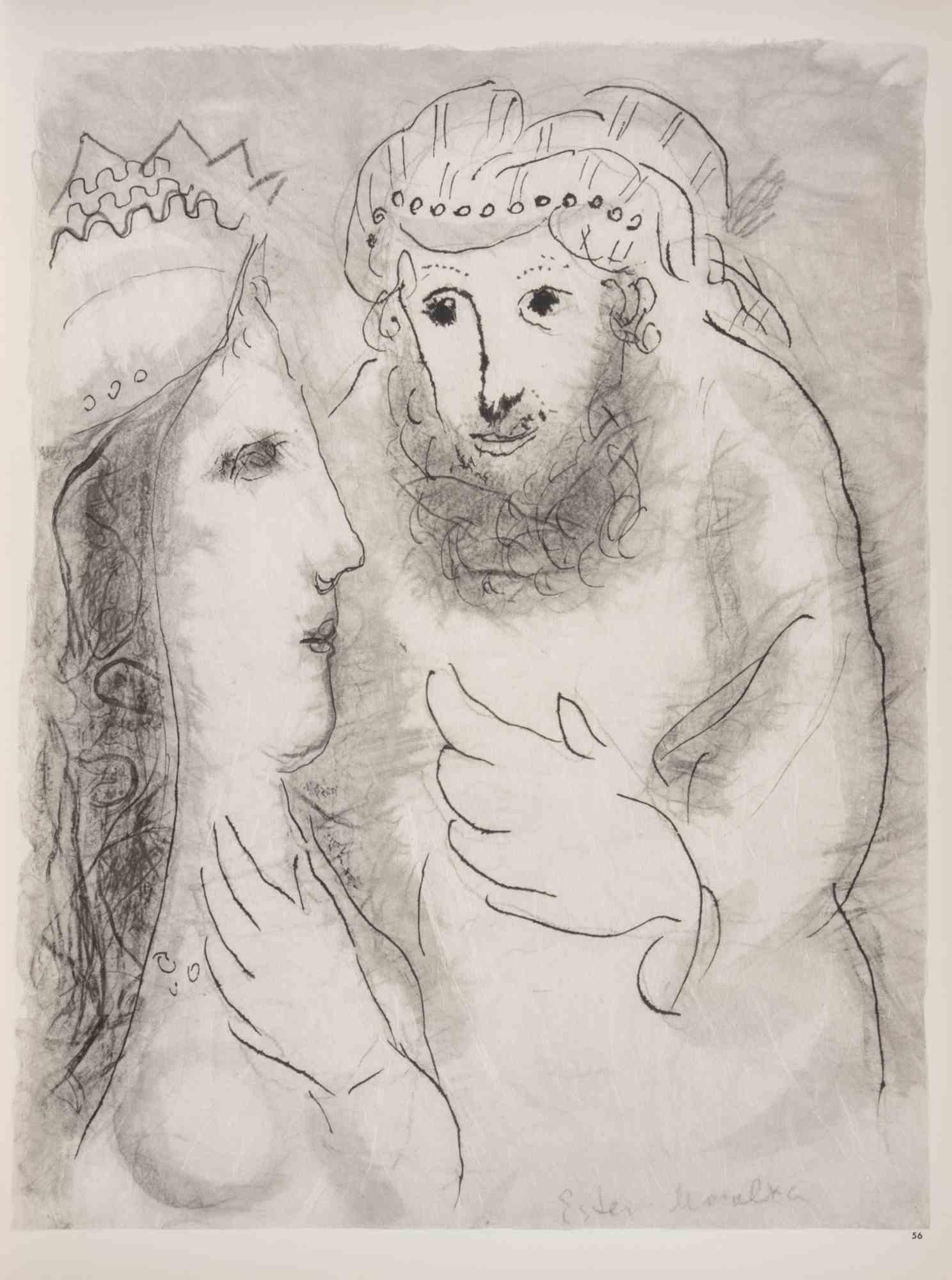 Héliogravure on brown-toned paper, so signature.

On bot sheets, recto and verso.

Edition of 6500 unsigned copies. Printed by Mourlot and published by Tériade, Paris.

Ref. Mourlot, F., Chagall Lithograph II 1957-1962, A. Sauret, Monte Carlo,