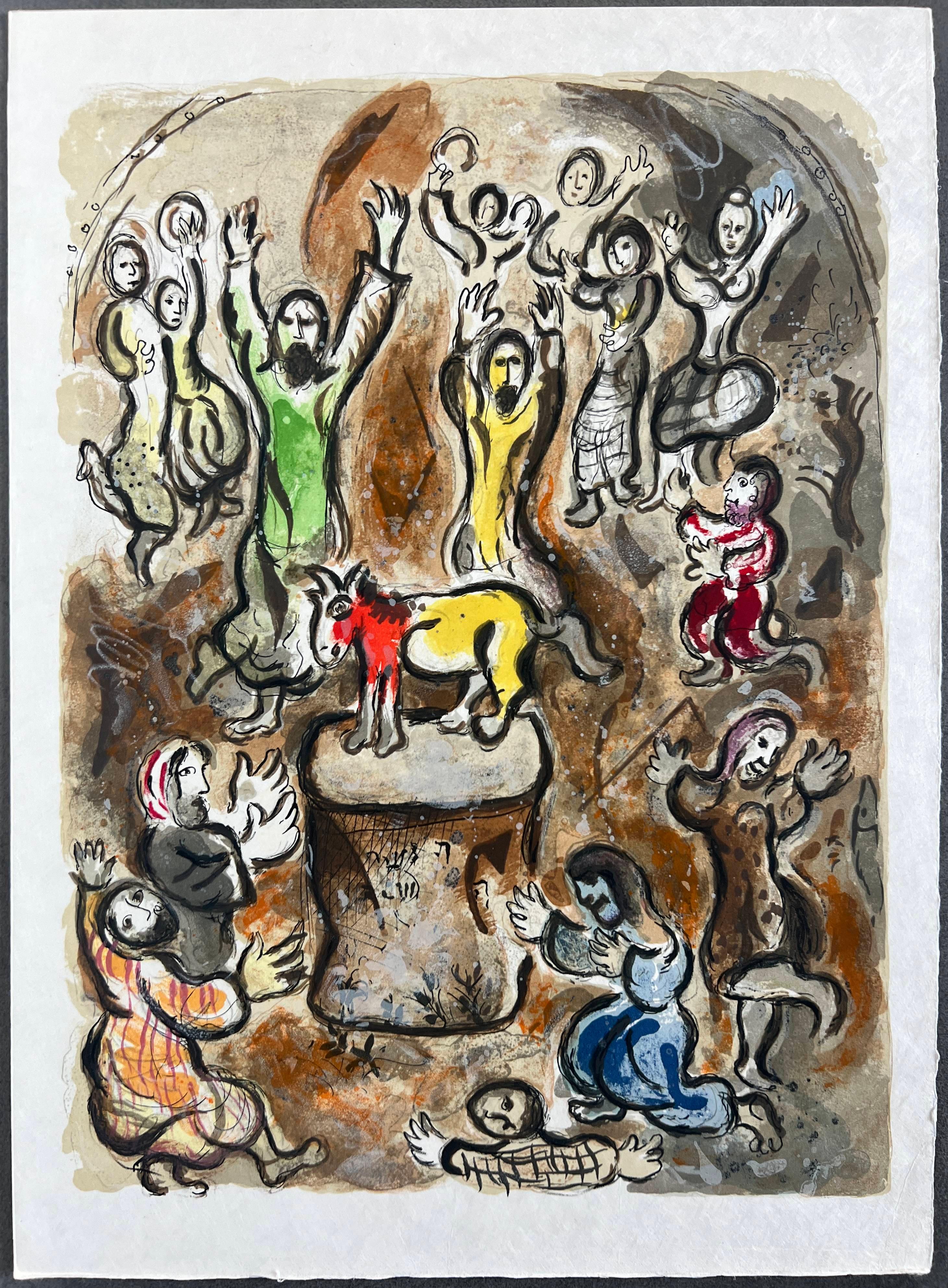 Da riss sich das ganze Volk die goldenen Ohrringe vom Leib... - The Exodus – Print von Marc Chagall