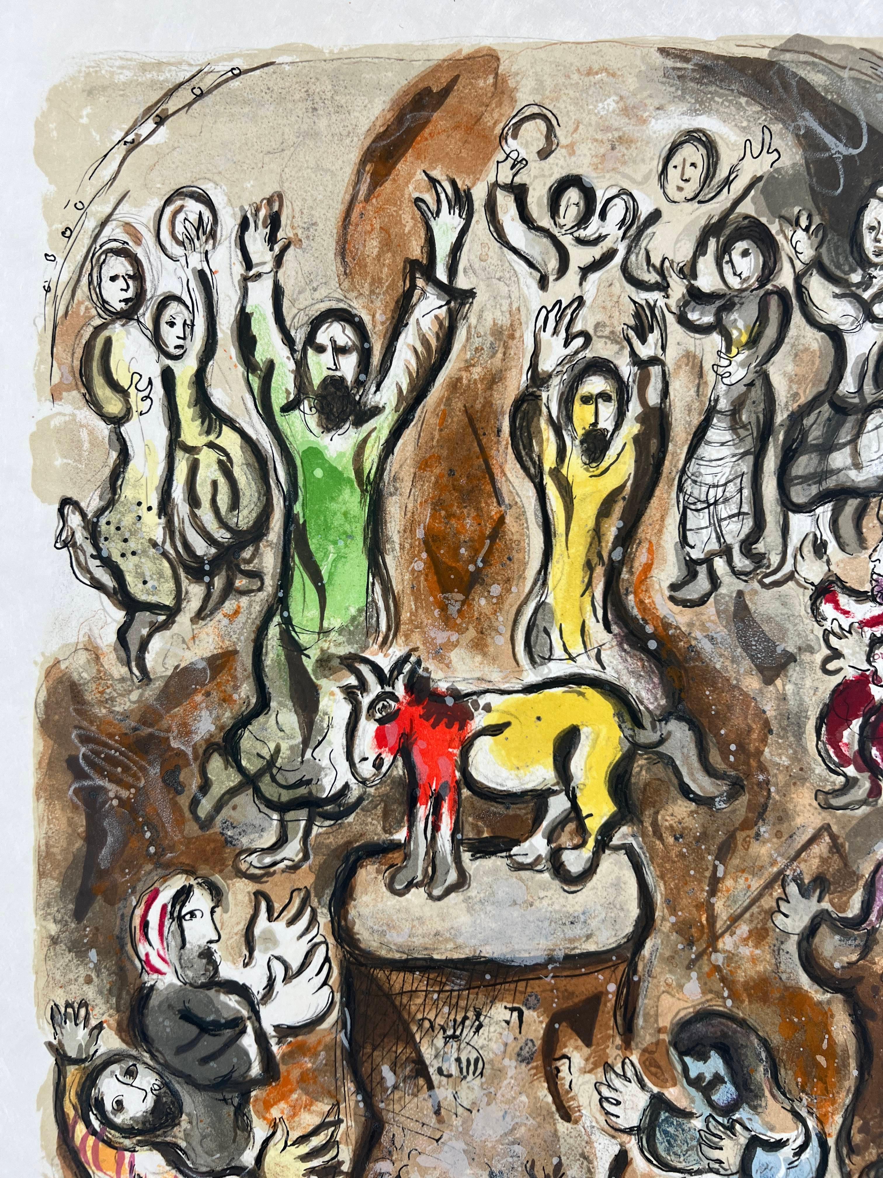 Da riss sich das ganze Volk die goldenen Ohrringe vom Leib... - The Exodus (Symbolismus), Print, von Marc Chagall
