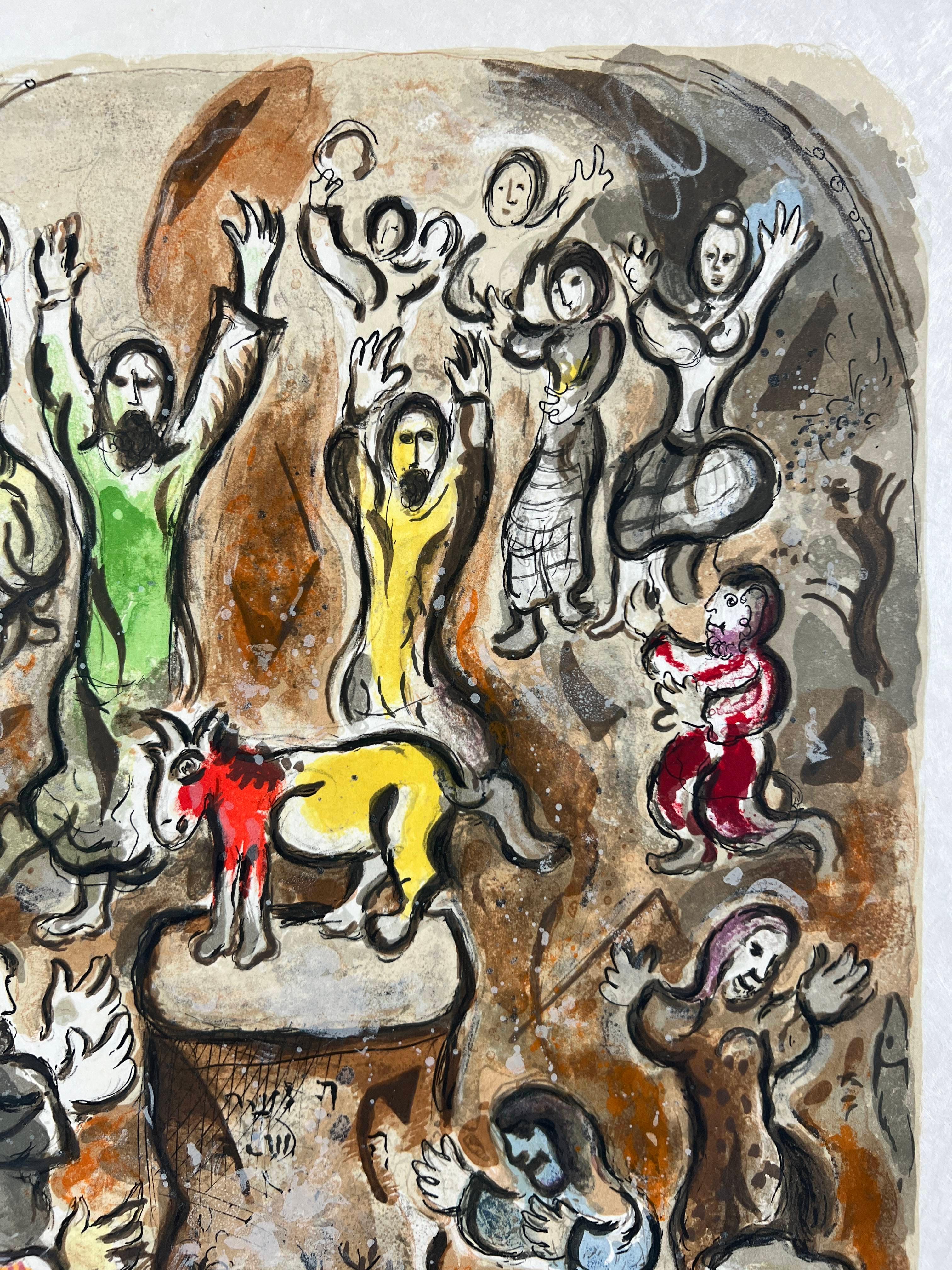 Da riss sich das ganze Volk die goldenen Ohrringe vom Leib... - The Exodus (Beige), Print, von Marc Chagall