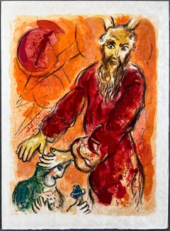 Then came Amalek and fought with Israel in Rephidim - The Exodus