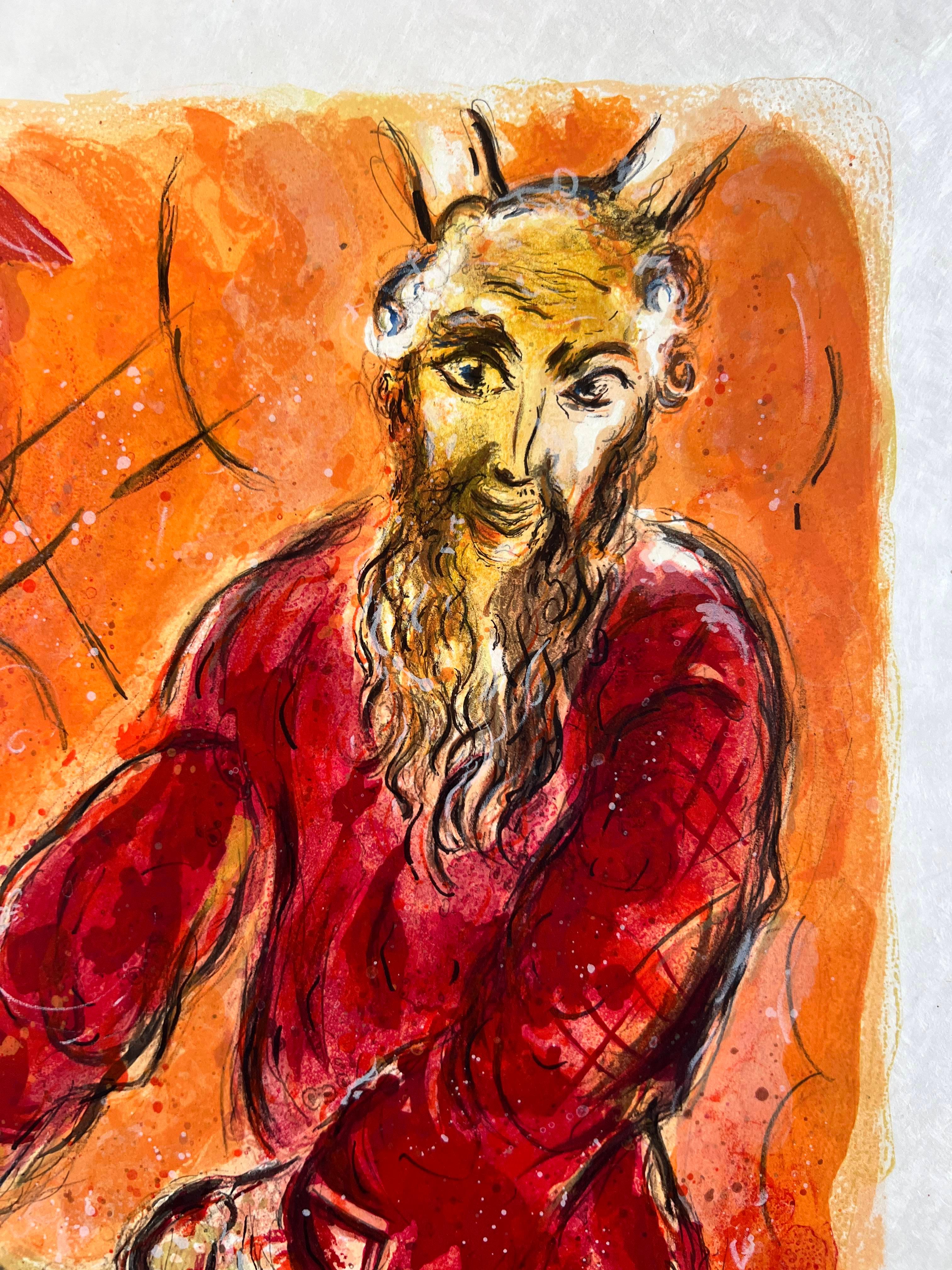 Poi arrivò Amalek e combatté con Israel a Rephidim - L'Esodo - Print Arancia di Marc Chagall