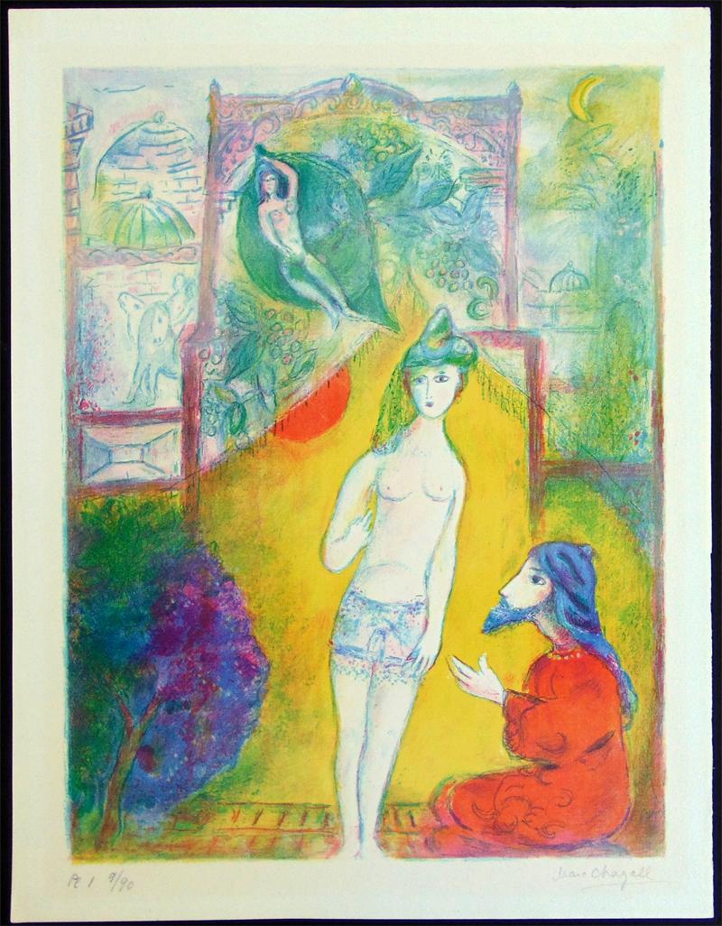 Then the Boy displayed to the Dervish his Bosom… Arabian Nights  - Print by Marc Chagall