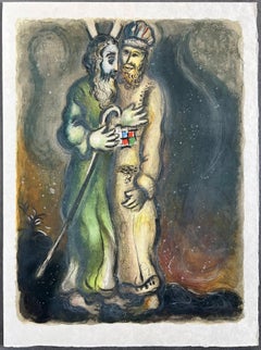 Then the Lorde sayde unto Aaron, 'Goe meete Moses... - The Exodus