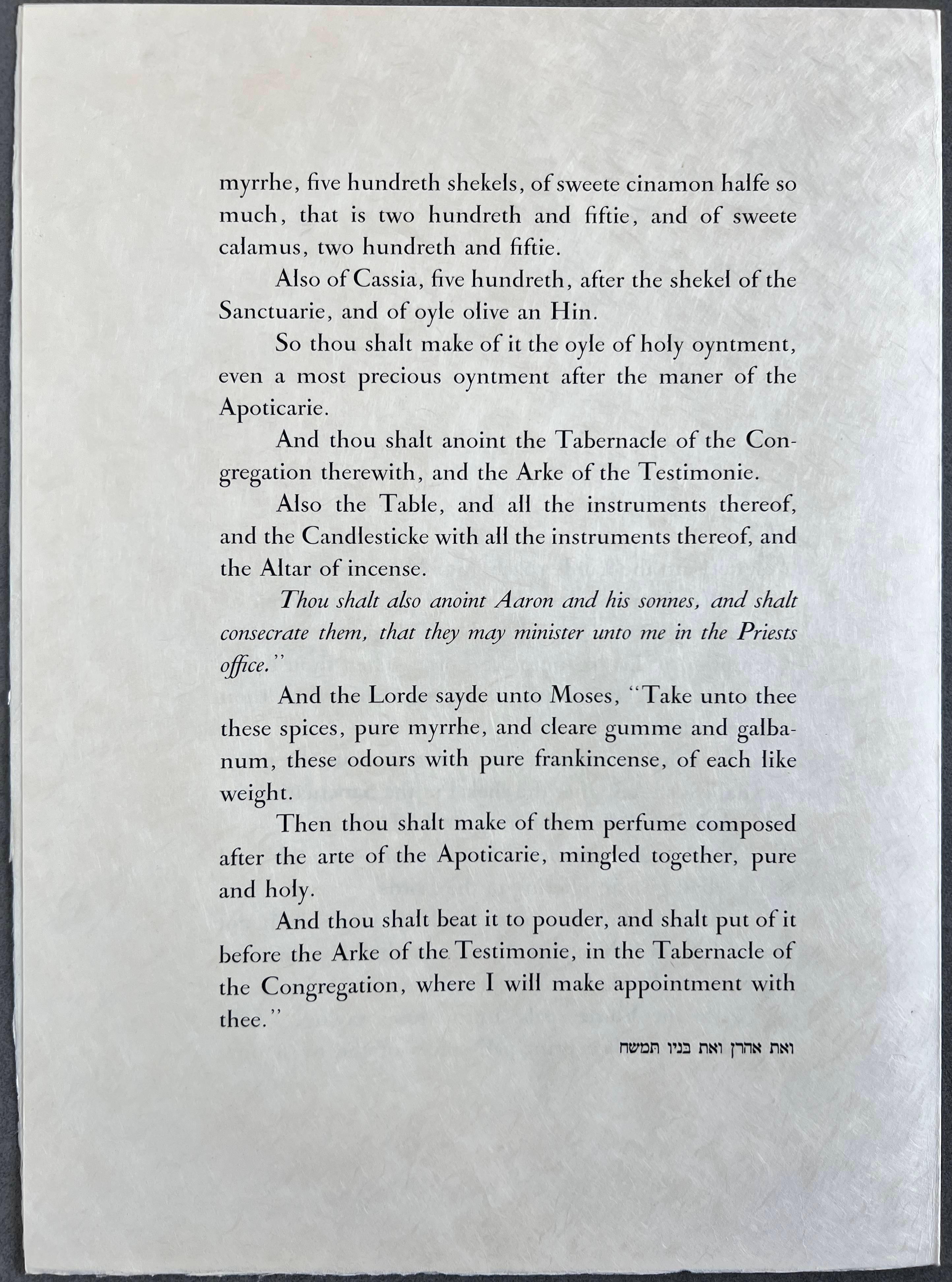 Then the Lorde sayde unto Aaron, 'Goe meete Moses... - The Exodus For Sale 3