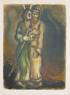 "Then the Lord said unto Aaron…" (The Story of Exodus, M.449), 1966