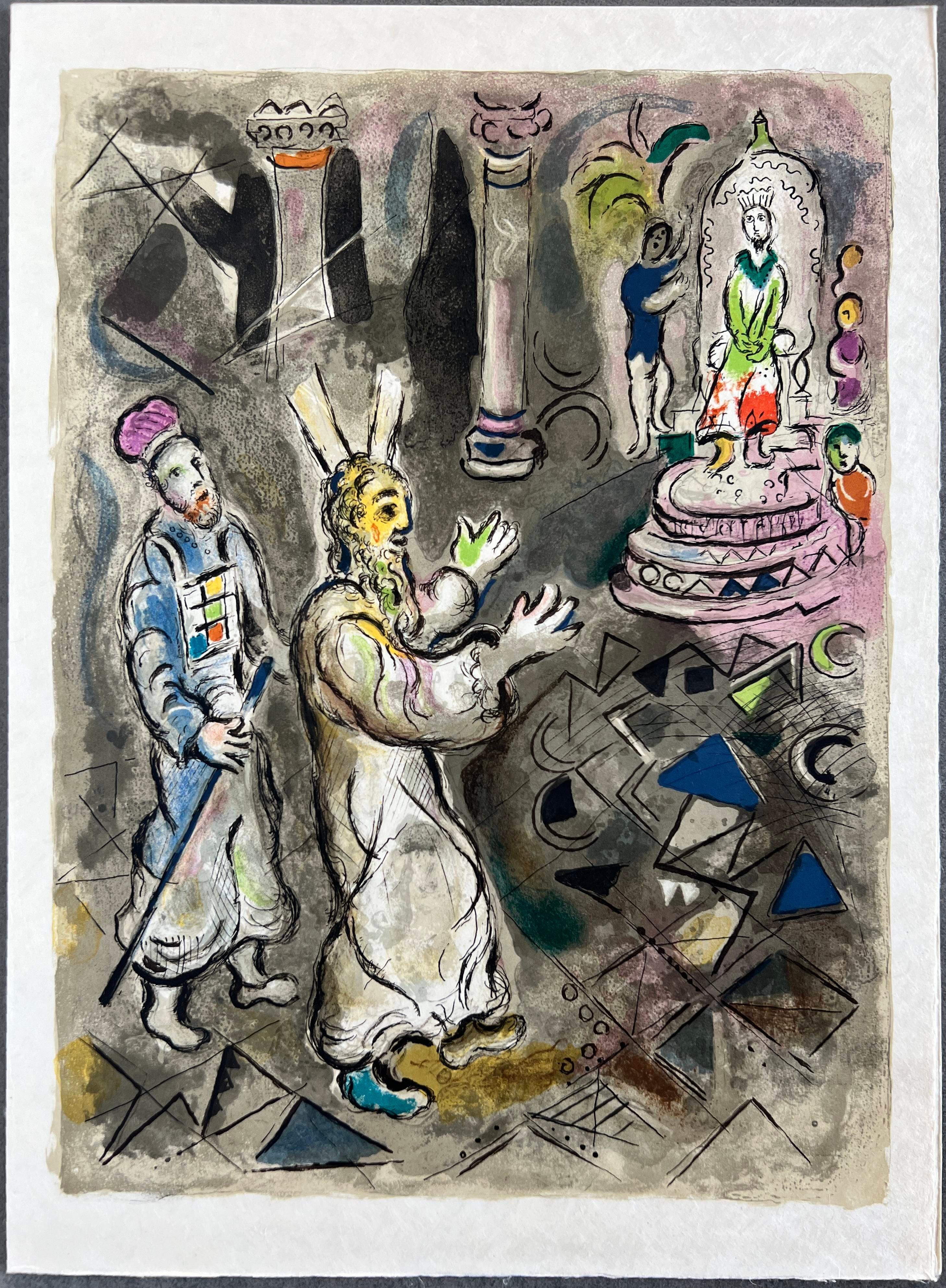Moses and Aaron with Pharaoh - The Exodus - Print by Marc Chagall