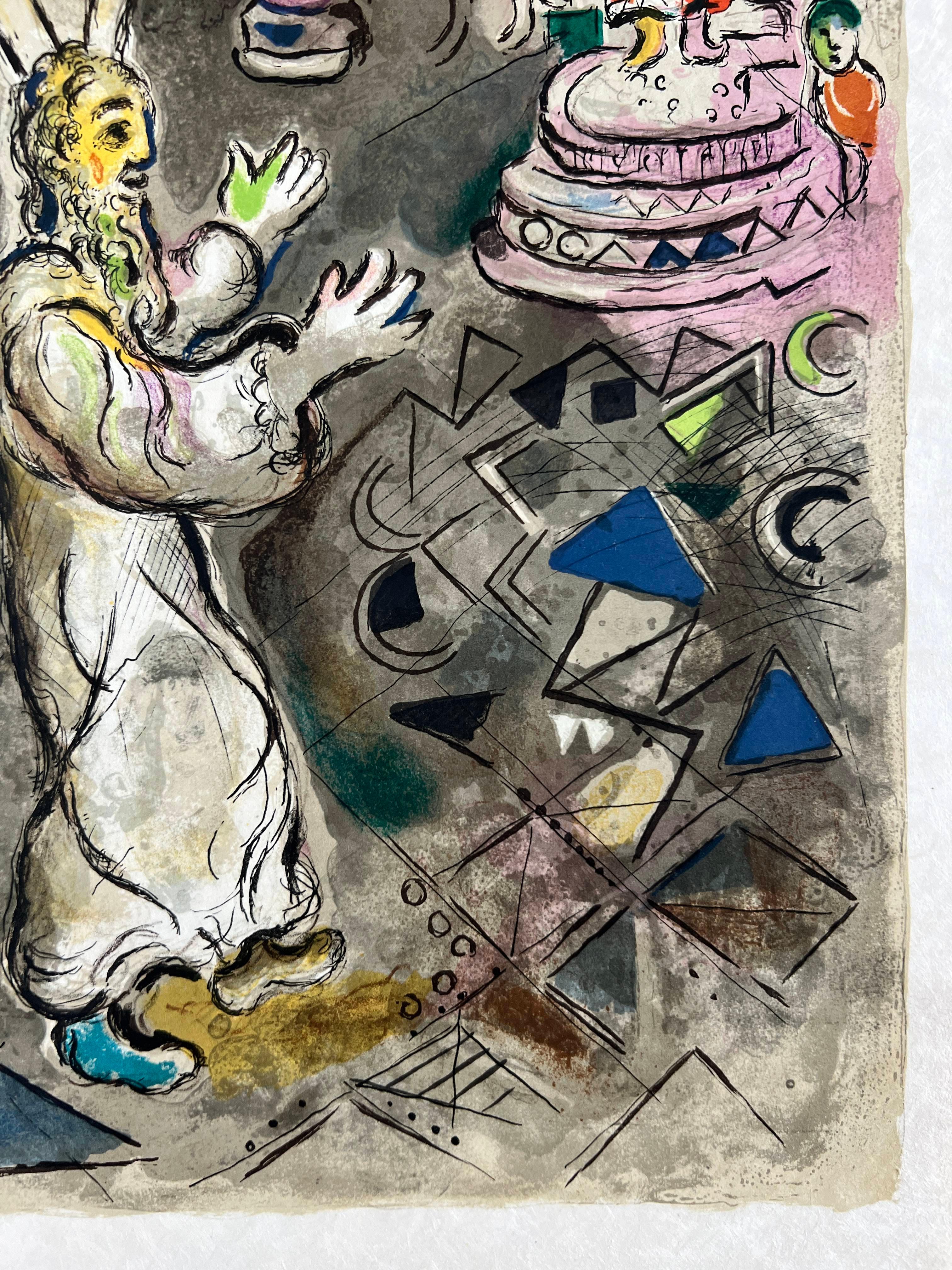 Marc Chagall (1887-1985) - Moses and Aaron with Pharaoh

Lithograph from 1966.

The edition of 20 on Japanese paper.

Dimensions of work: 49.5 x 36 cm

Publisher: Léon Amiel, Paris - New York.

The work is in Excellent condition.

Fast and secure