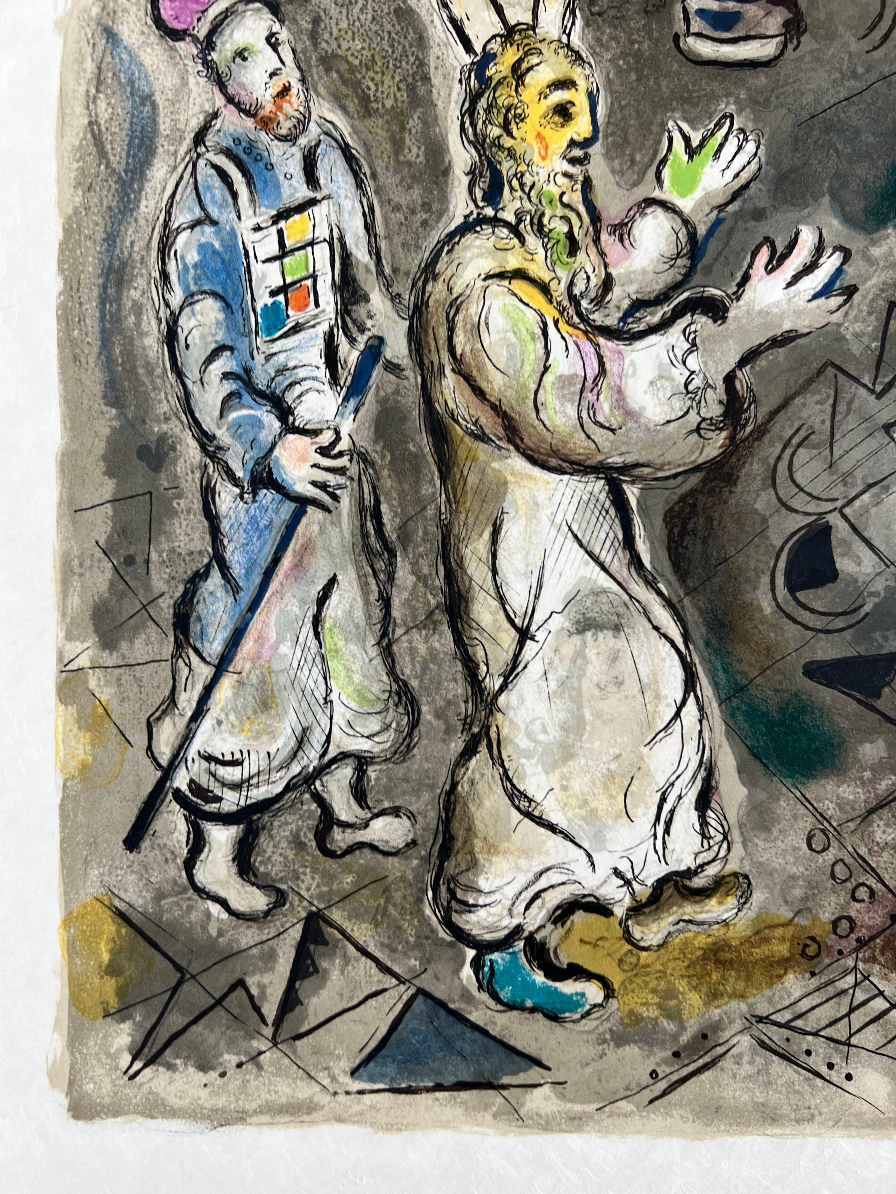 Moses and Aaron with Pharaoh - The Exodus For Sale 1