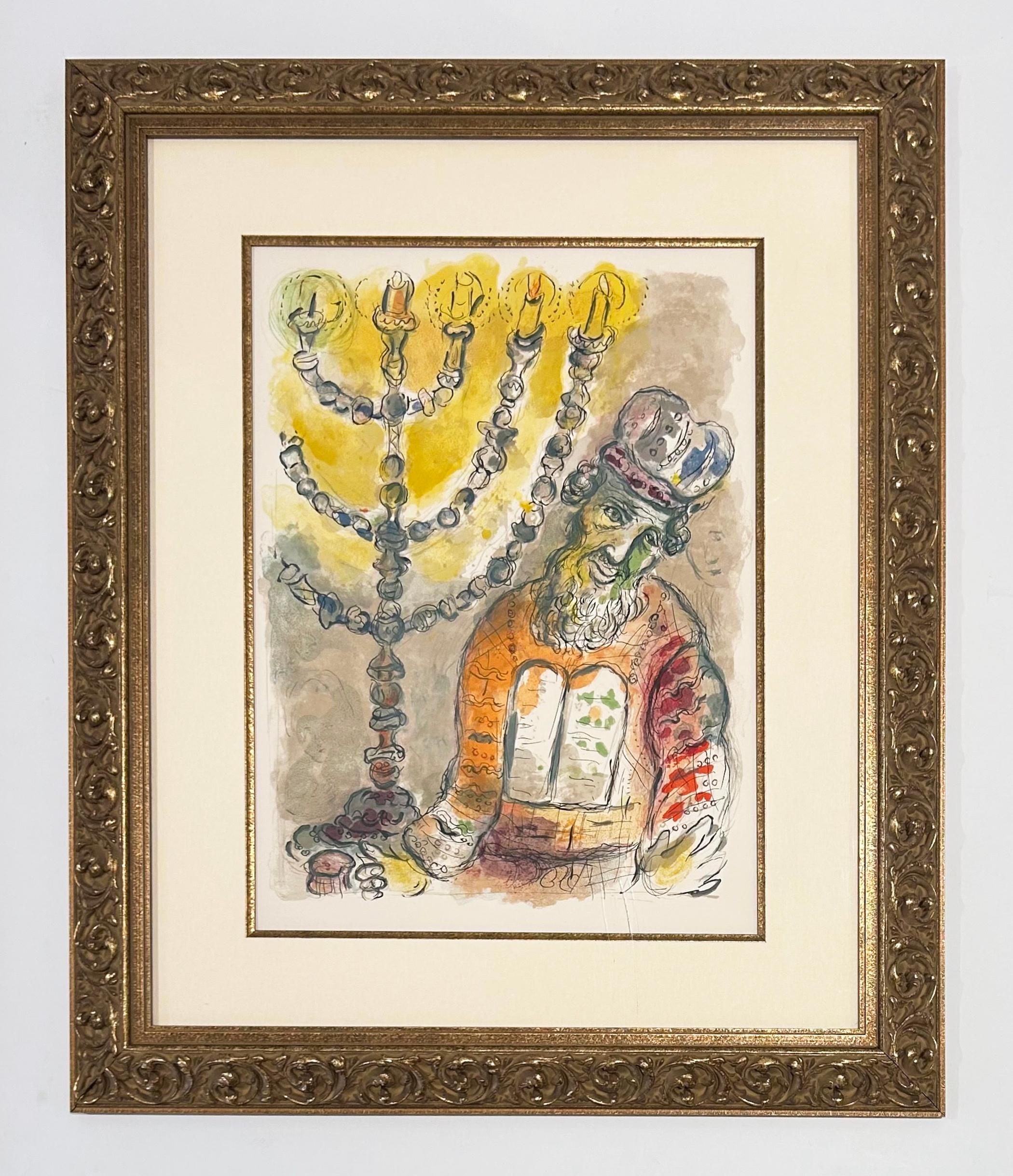 Ungirás a Aarón - Print de Marc Chagall