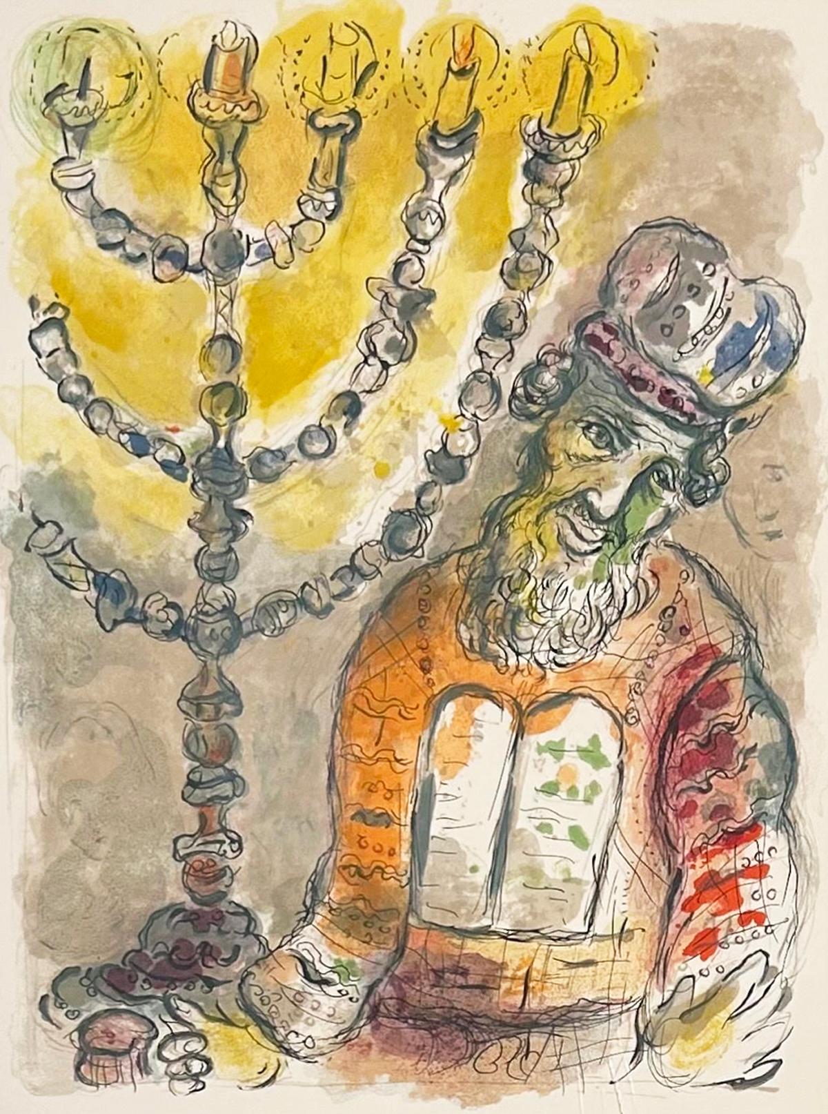 Portrait Print de Marc Chagall - Ungirás a Aarón
