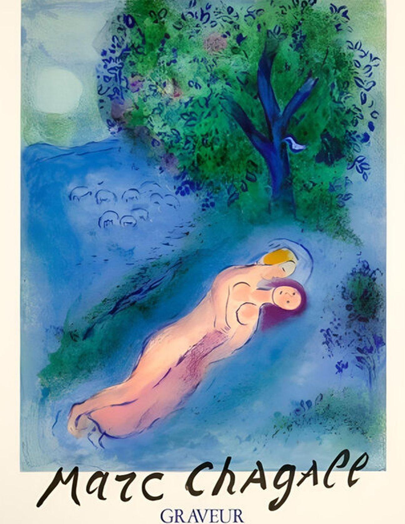 Affiche d'exposition japonaise de Tokyo Yamagata, Marc Chagall (d'après) en vente 1