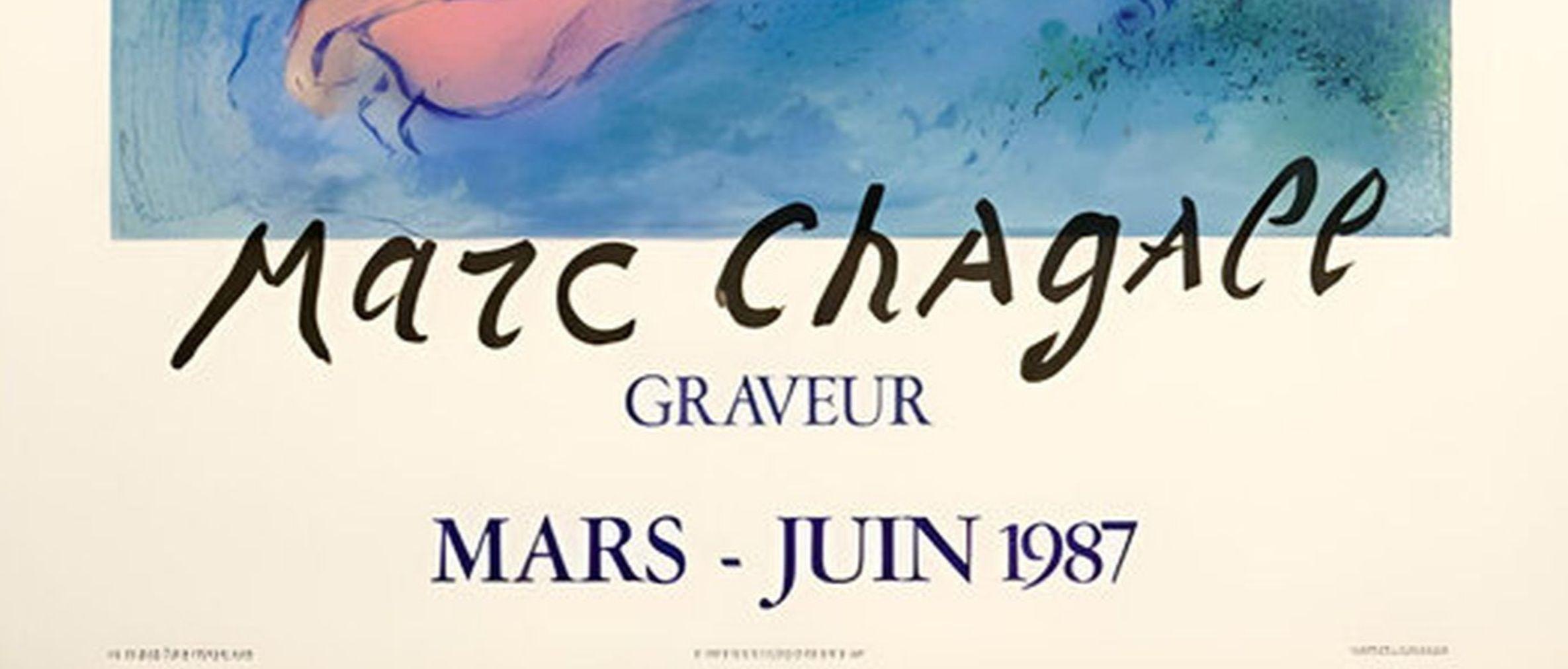 Affiche d'exposition japonaise de Tokyo Yamagata, Marc Chagall (d'après) en vente 2